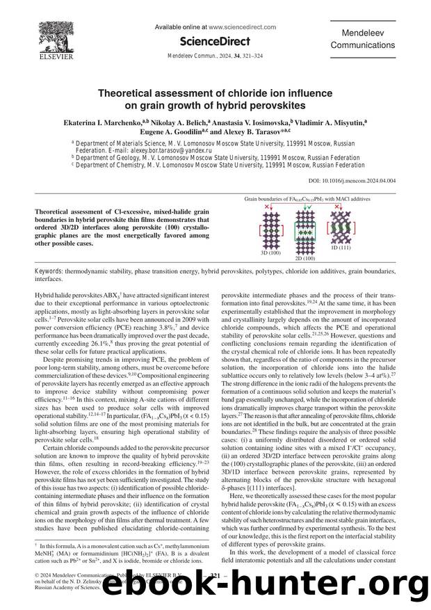 Theoretical assessment of chloride ion influence on grain growth of hybrid perovskites by unknow