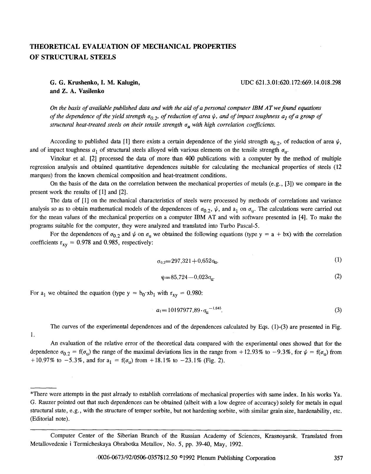 Theoretical evaluation of mechanical properties of structural steels by Unknown