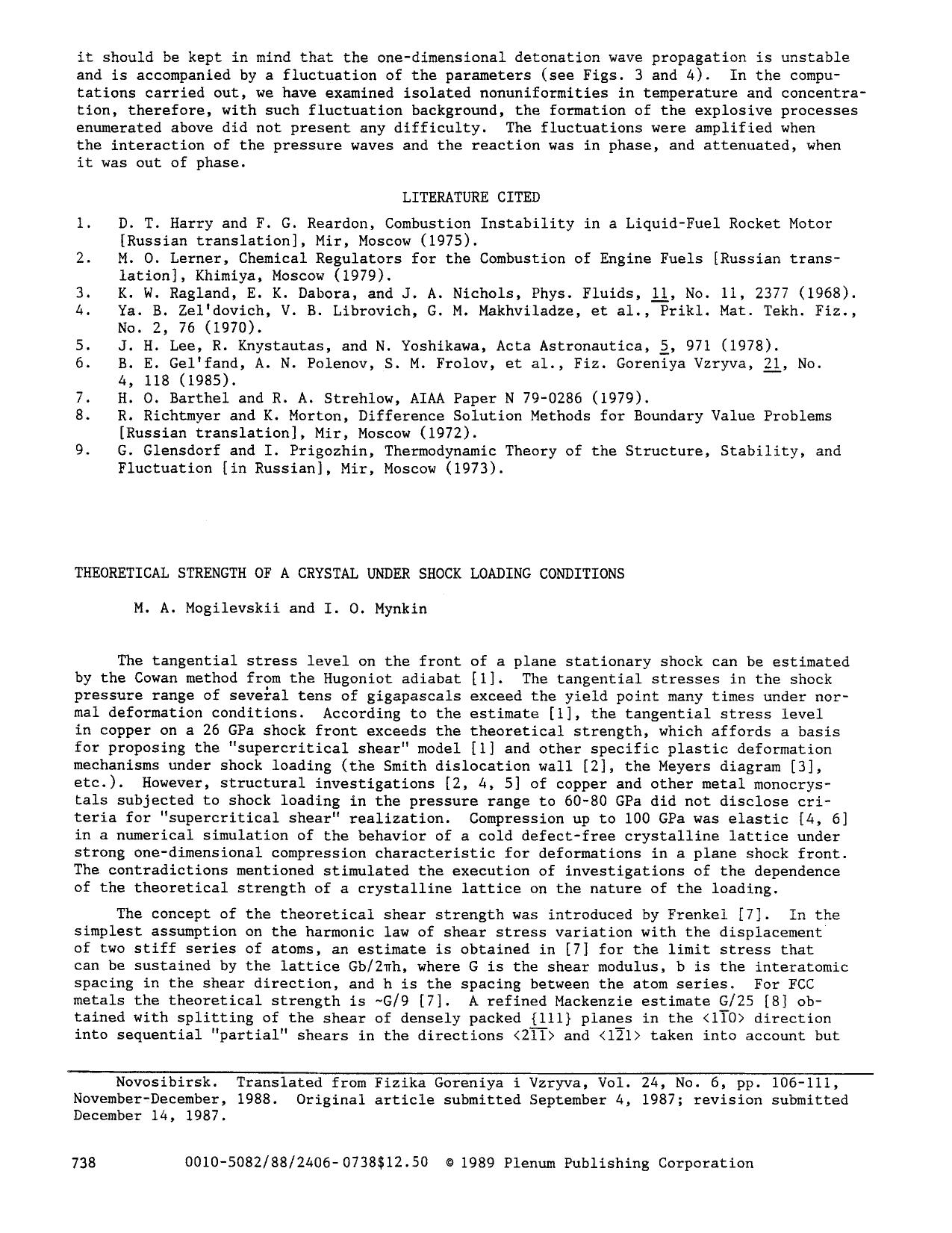 Theoretical strength of a crystal under shock loading conditions by Unknown