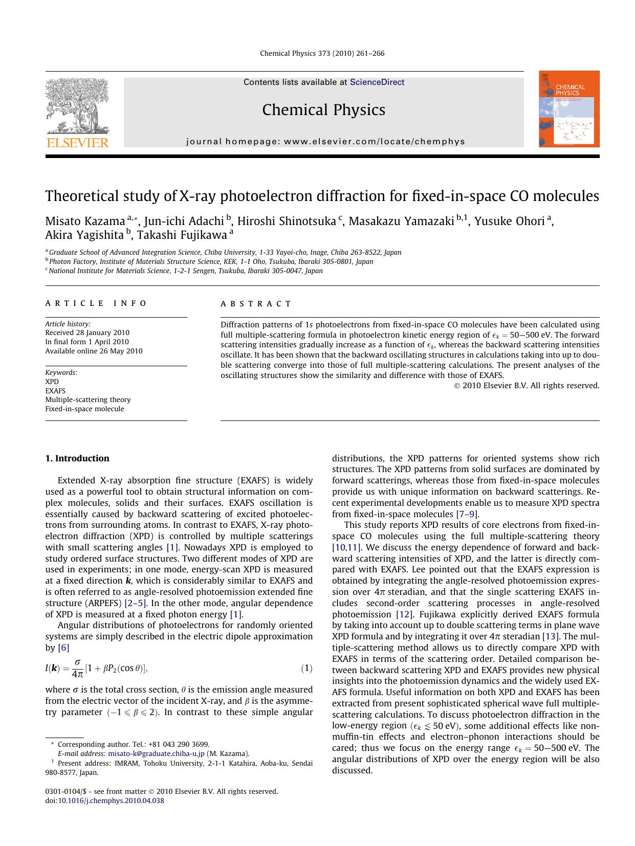 Theoretical study of X-ray photoelectron diffraction for fixed-in-space CO molecules by unknow