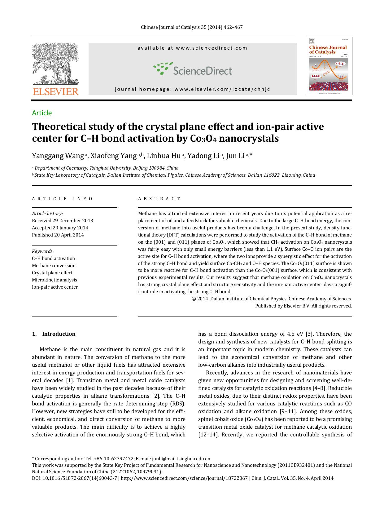 Theoretical study of the crystal plane effect and ion-pair active center for CâH bond activation by Co3O4 nanocrystals by Yanggang Wang & Xiaofeng Yang & Linhua Hu & Yadong Li & Jun Li