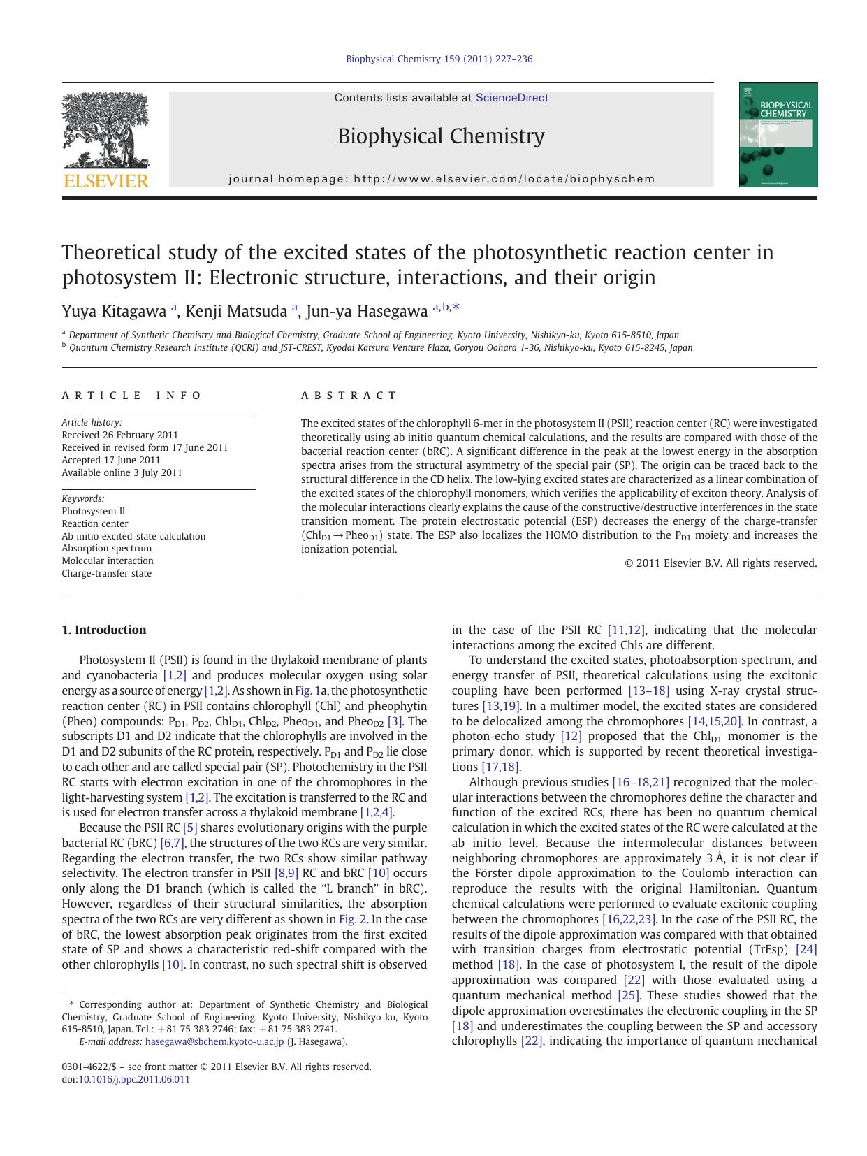 Theoretical study of the excited states of the photosynthetic reaction center in photosystem II: Electronic structure, interactions, and their origin by Yuya Kitagawa & Kenji Matsuda & Jun-ya Hasegawa