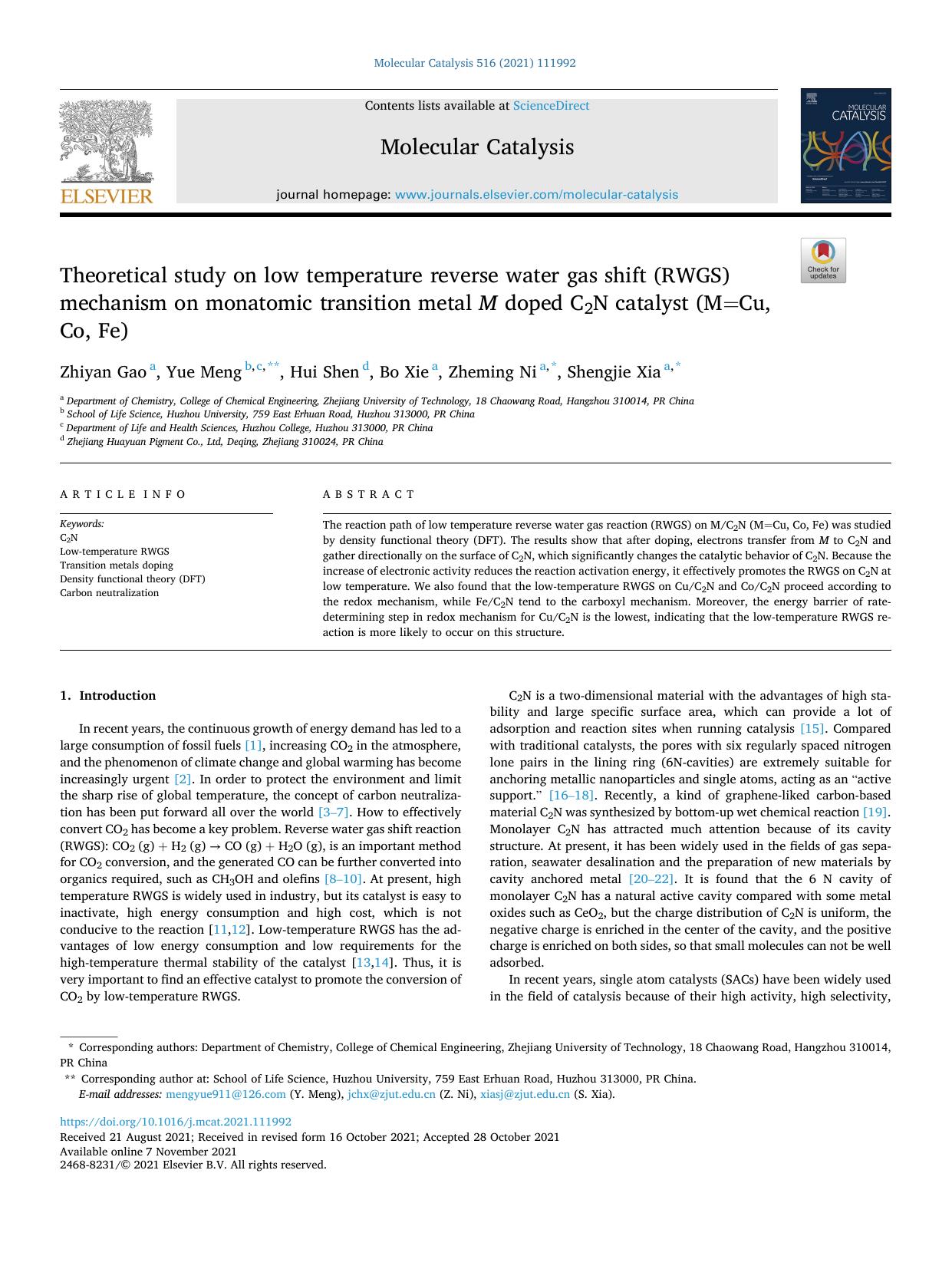 Theoretical study on low temperature reverse water gas shift (RWGS) mechanism on monatomic transition metal M doped C2N catalyst (M=Cu, Co, Fe) by Zhiyan Gao & Yue Meng & Hui Shen & Bo Xie & Zheming Ni & Shengjie Xia