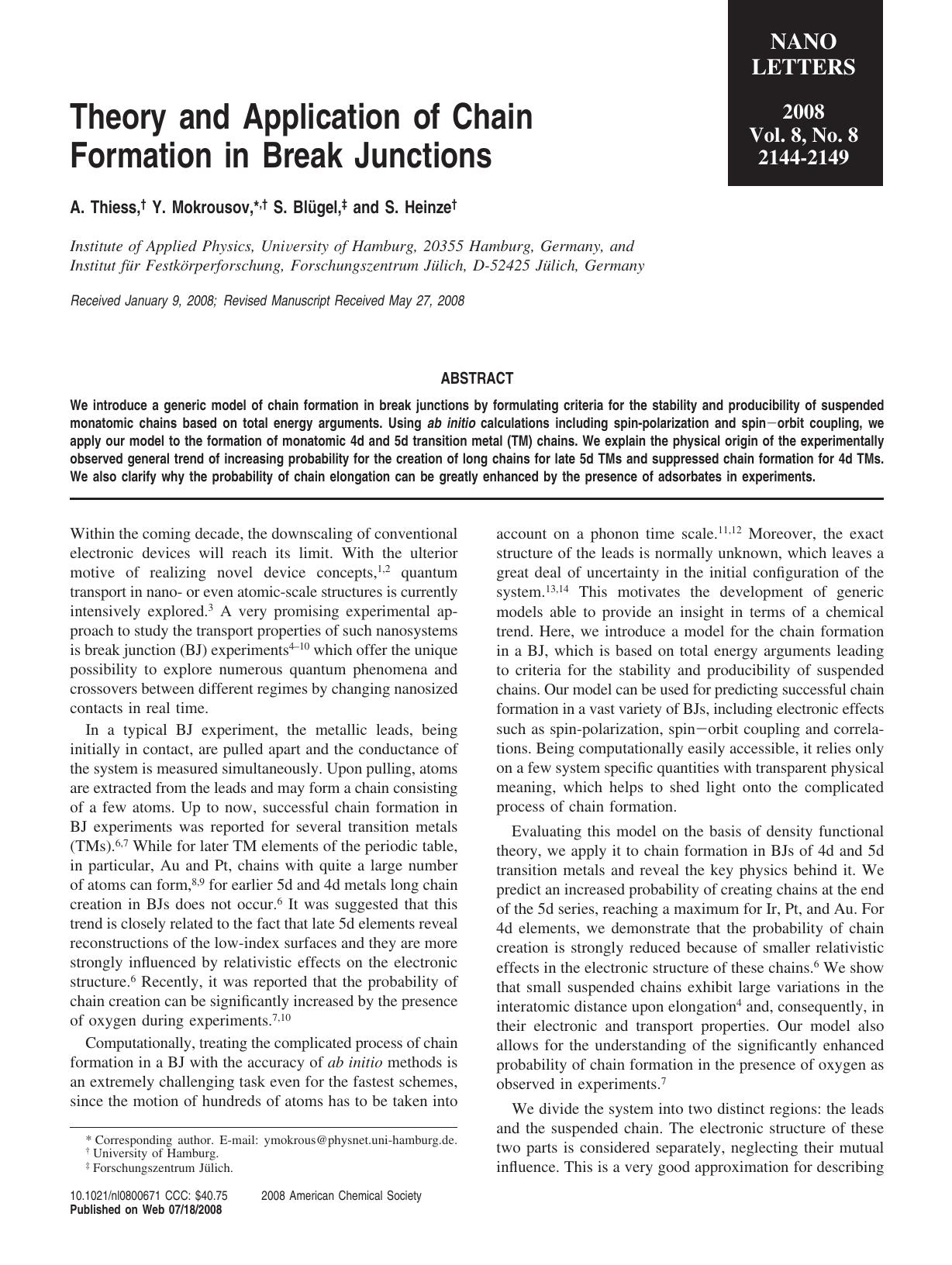Theory and Application of Chain Formation in Break Junctions by Unknown