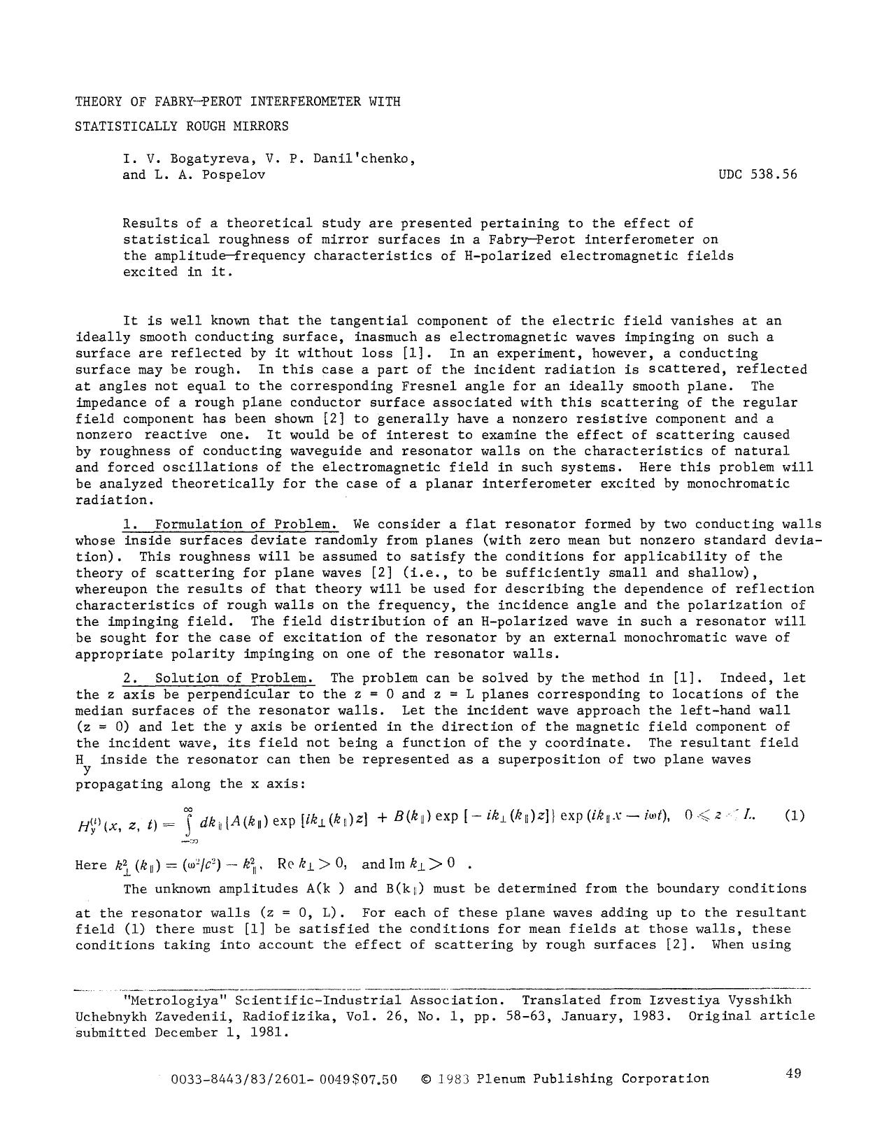 Theory of Fabry-Perot interferometer with statistically rough mirrors by Unknown