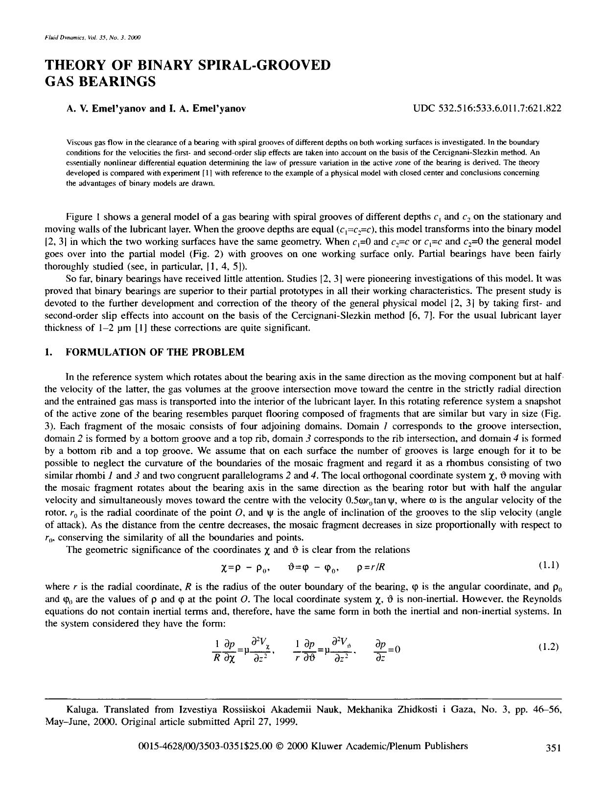 Theory of binary spiral-grooved gas bearings by Unknown