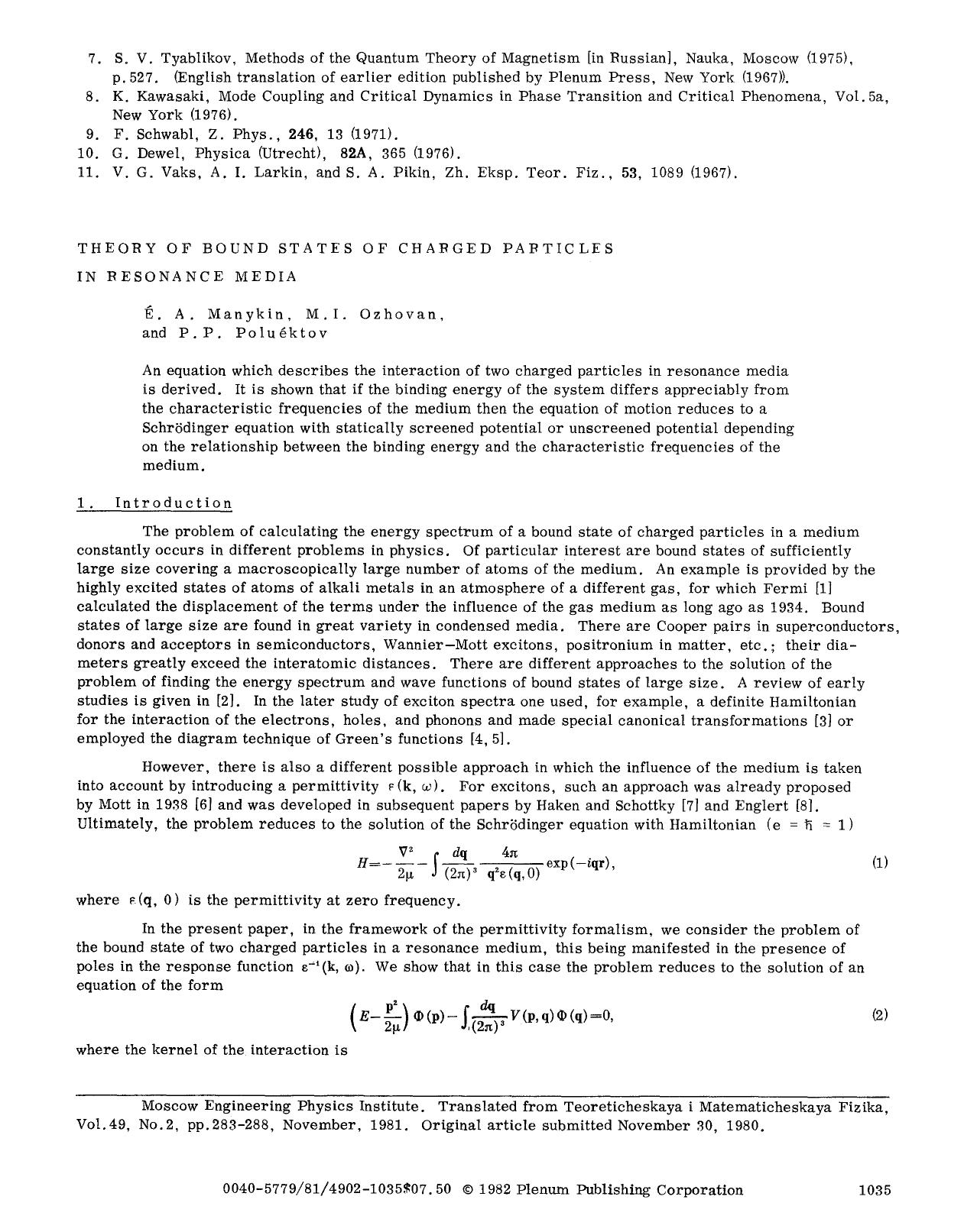 Theory of bound states of charged particles in resonance media by Unknown