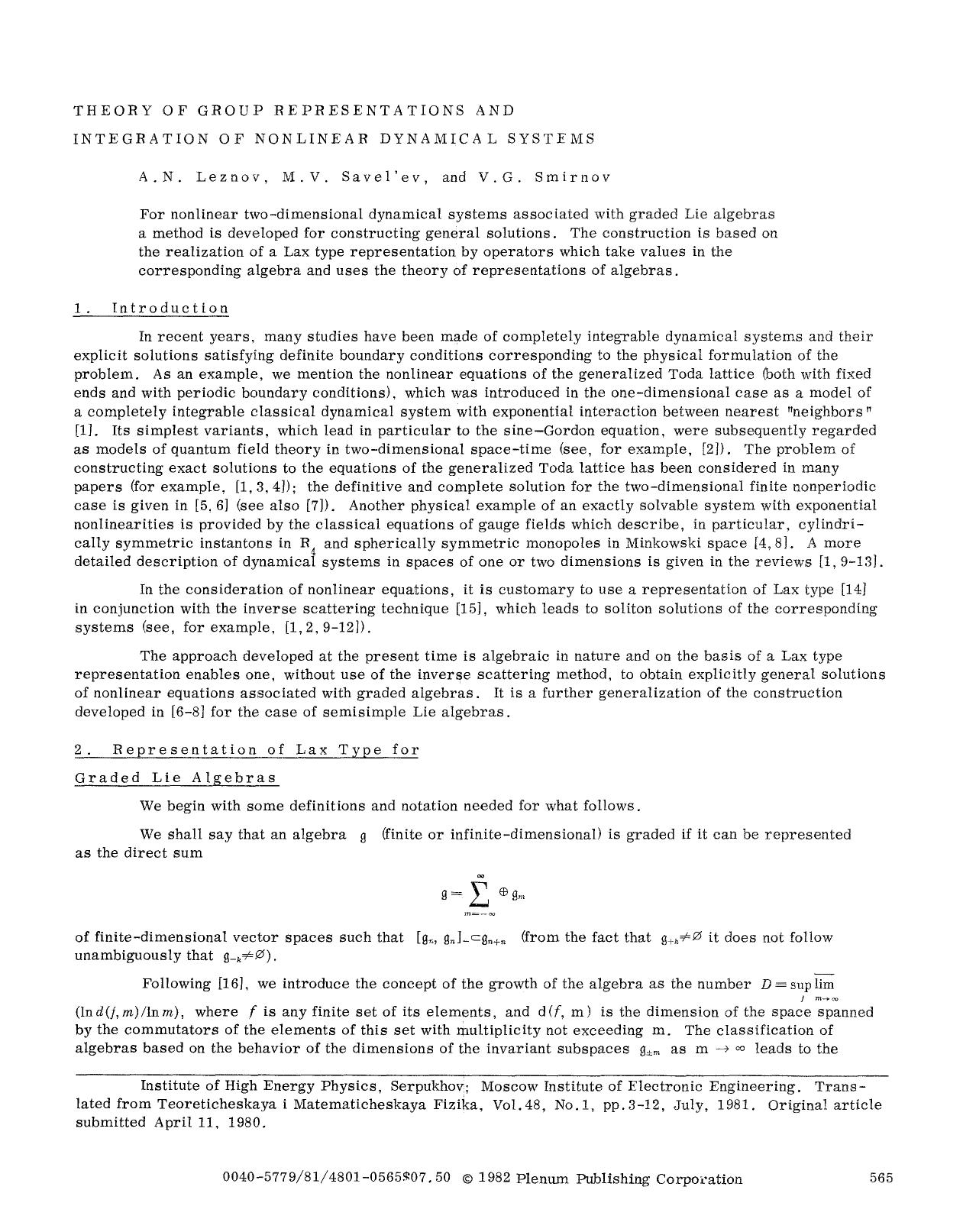 Theory of group representations and integration of nonlinear dynamical systems by Unknown