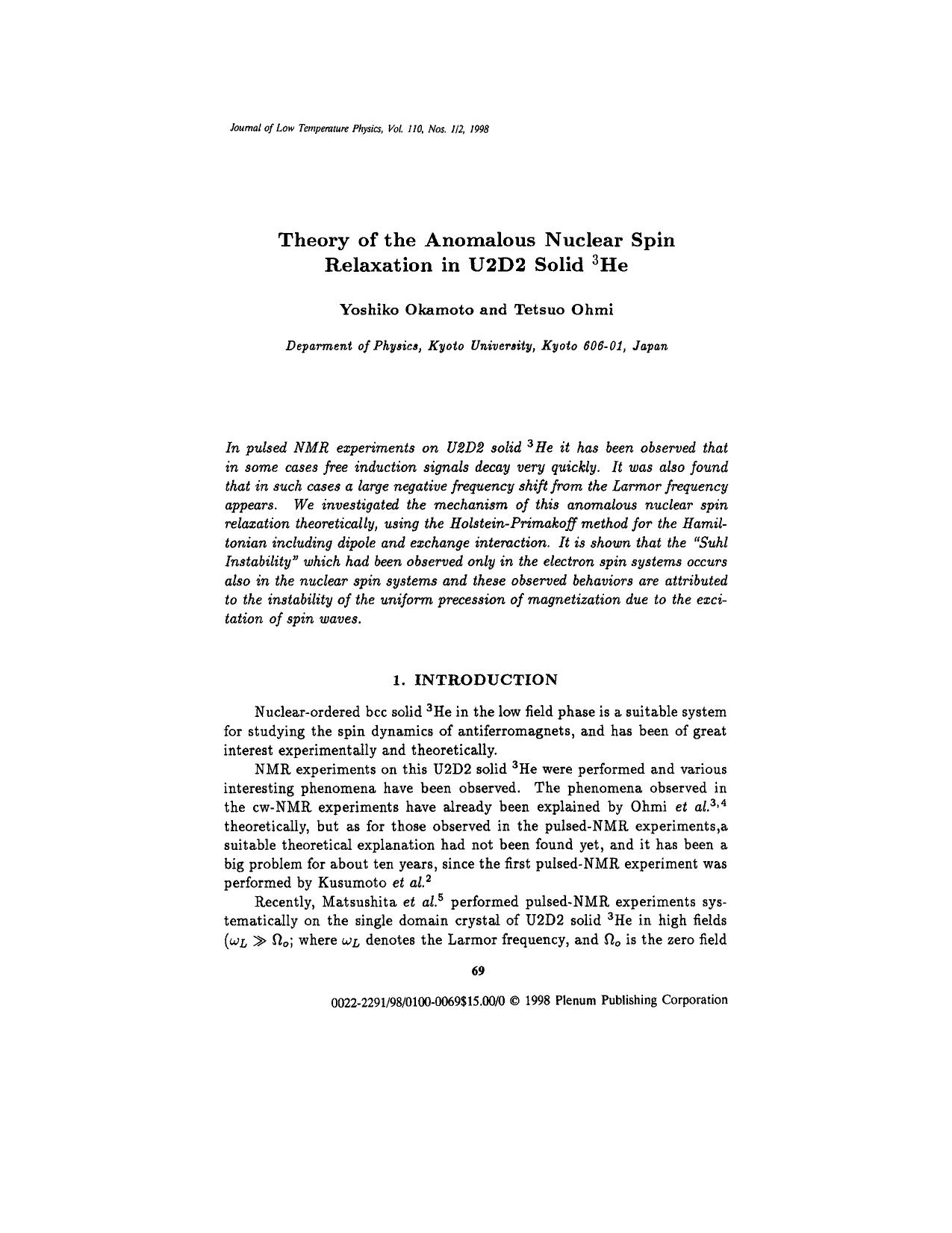 Theory of the Anomalous Nuclear Spin Relaxation in U2D2 Solid <Superscript>3<Superscript>He by Unknown