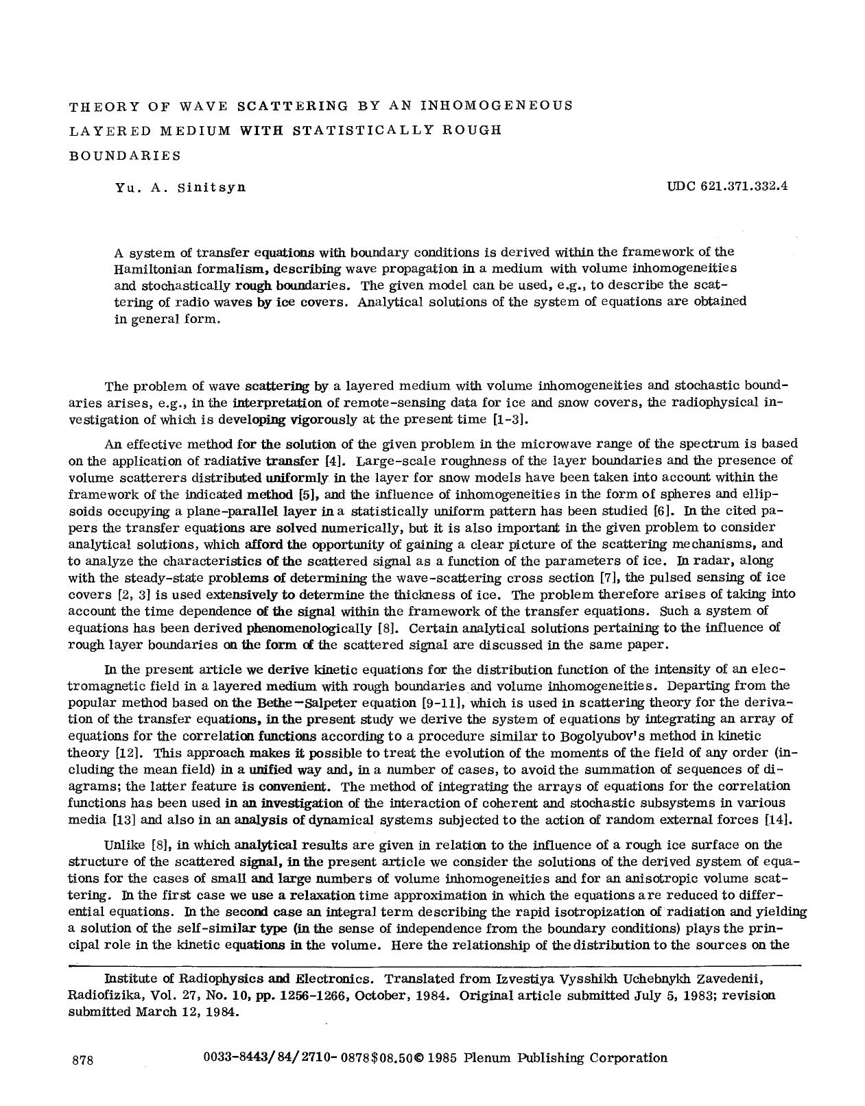 Theory of wave scattering by an inhomogeneous layered medium with statistically rough boundaries by Unknown