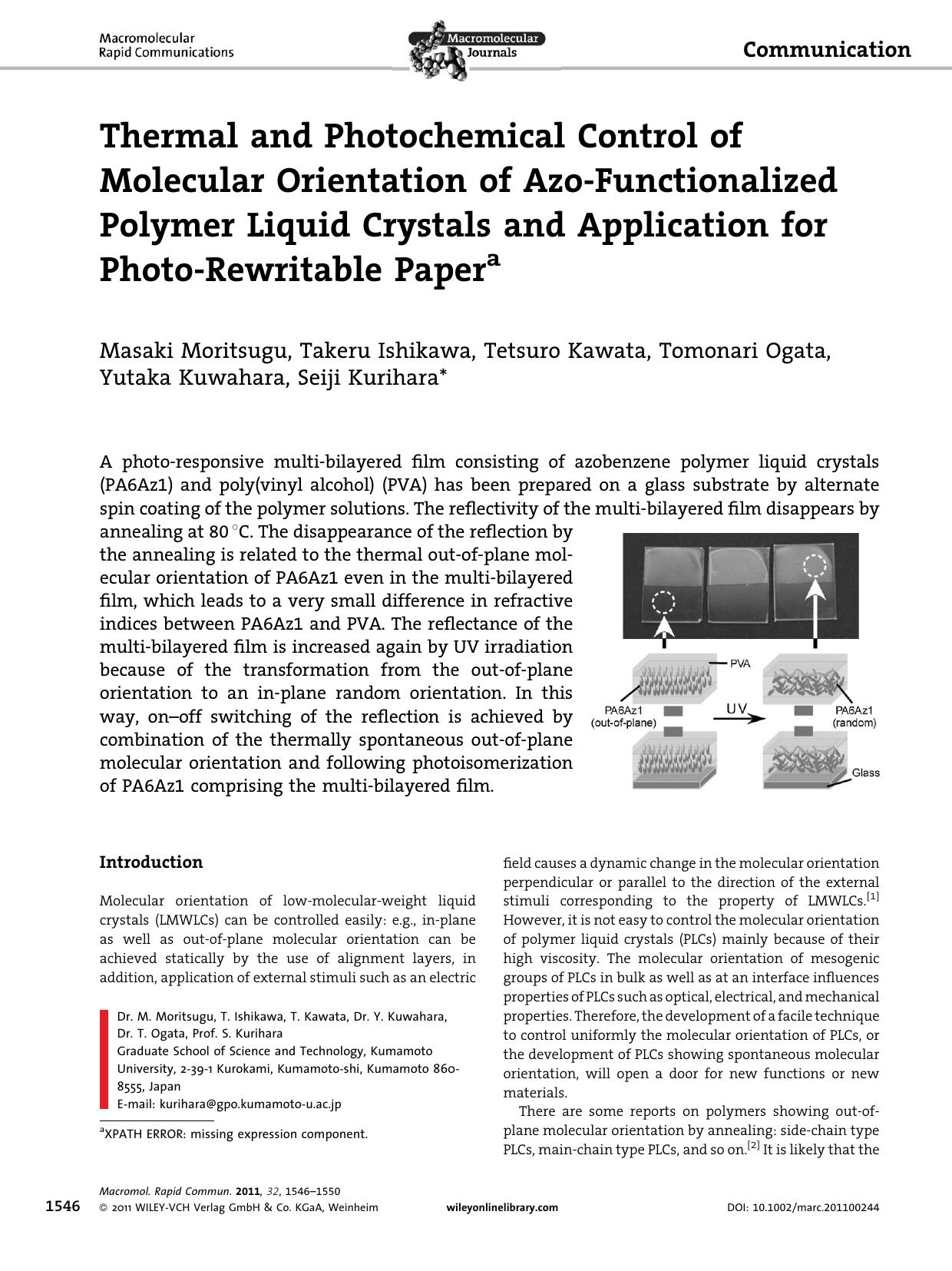 Thermal and Photochemical Control of Molecular Orientation of AzoFunctionalized Polymer Liquid Crystals and Application for PhotoRewritable Paper by Unknown