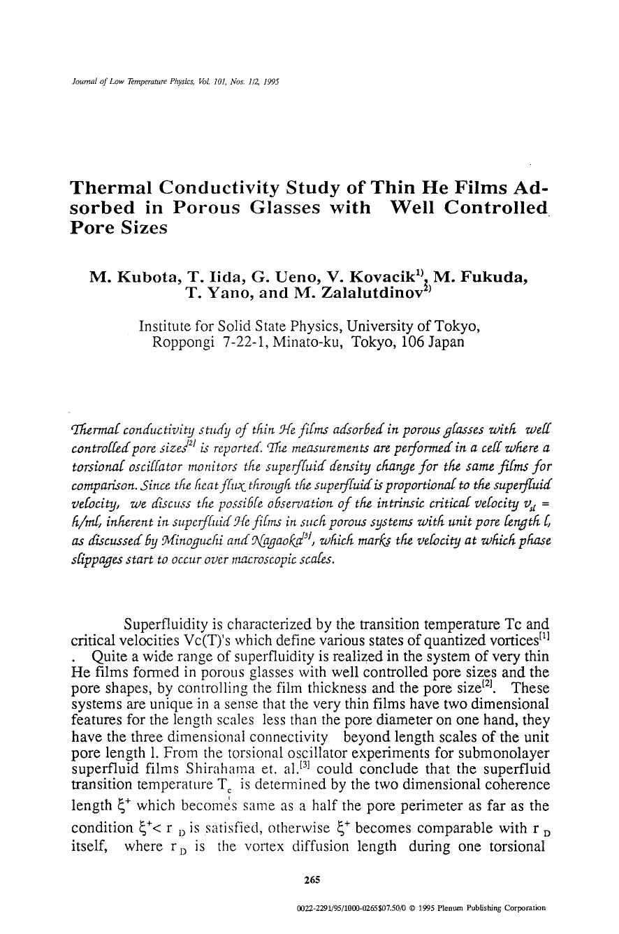 Thermal conductivity study of thin He films adsorbed in porous glasses with well controlled pore sizes by Unknown