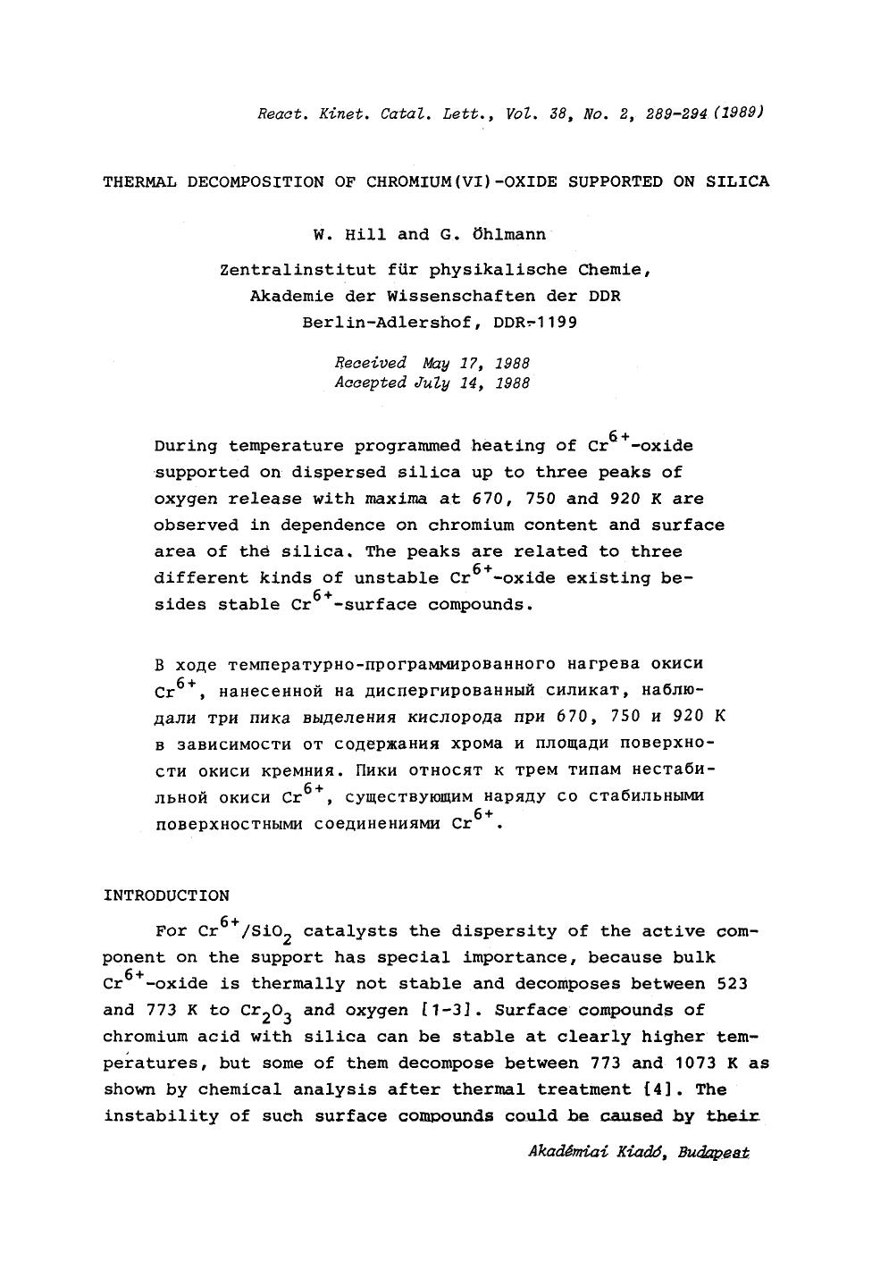 Thermal decomposition of chromium(VI)-oxide supported on silica by Unknown