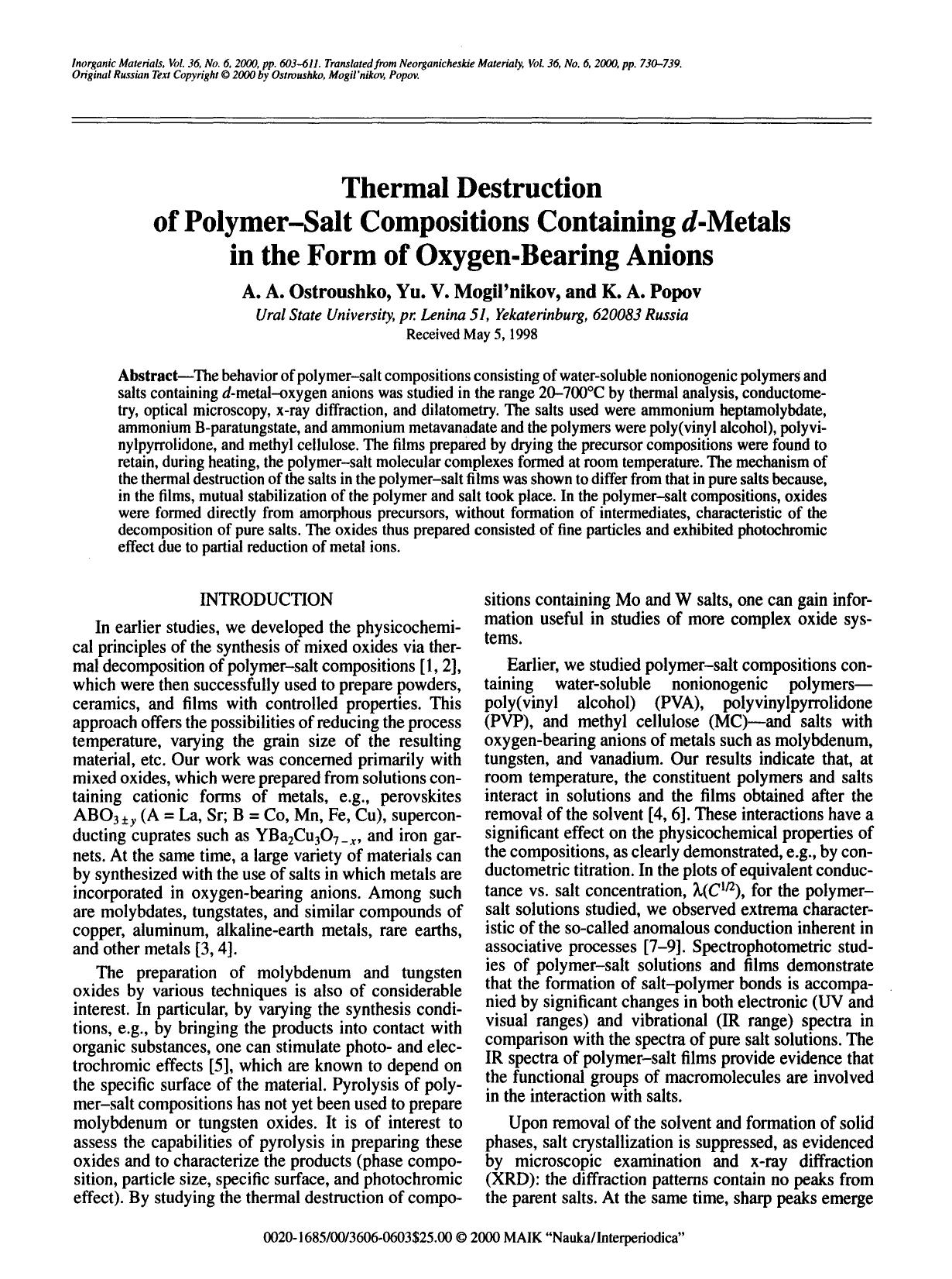 Thermal destruction of polymer-salt compositions containing <Emphasis Type="Italic">d <Emphasis>-metals in the form of oxygen-bearing anions by Unknown