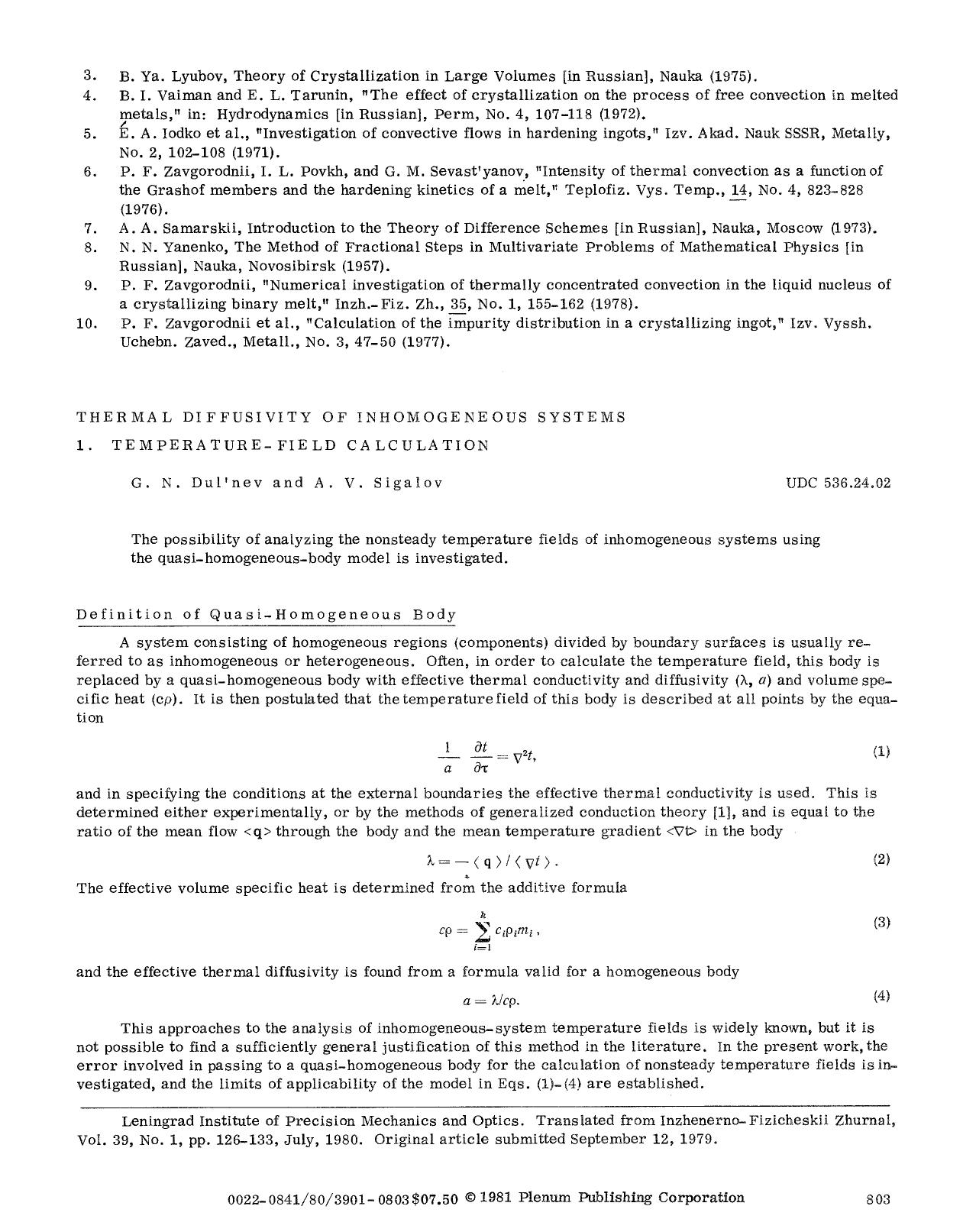 Thermal diffusivity of inhomogeneous systems by Unknown