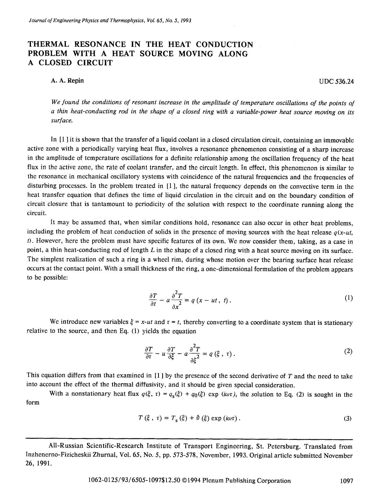 Thermal resonance in the heat conduction problem with a heat source moving along a closed circuit by Unknown