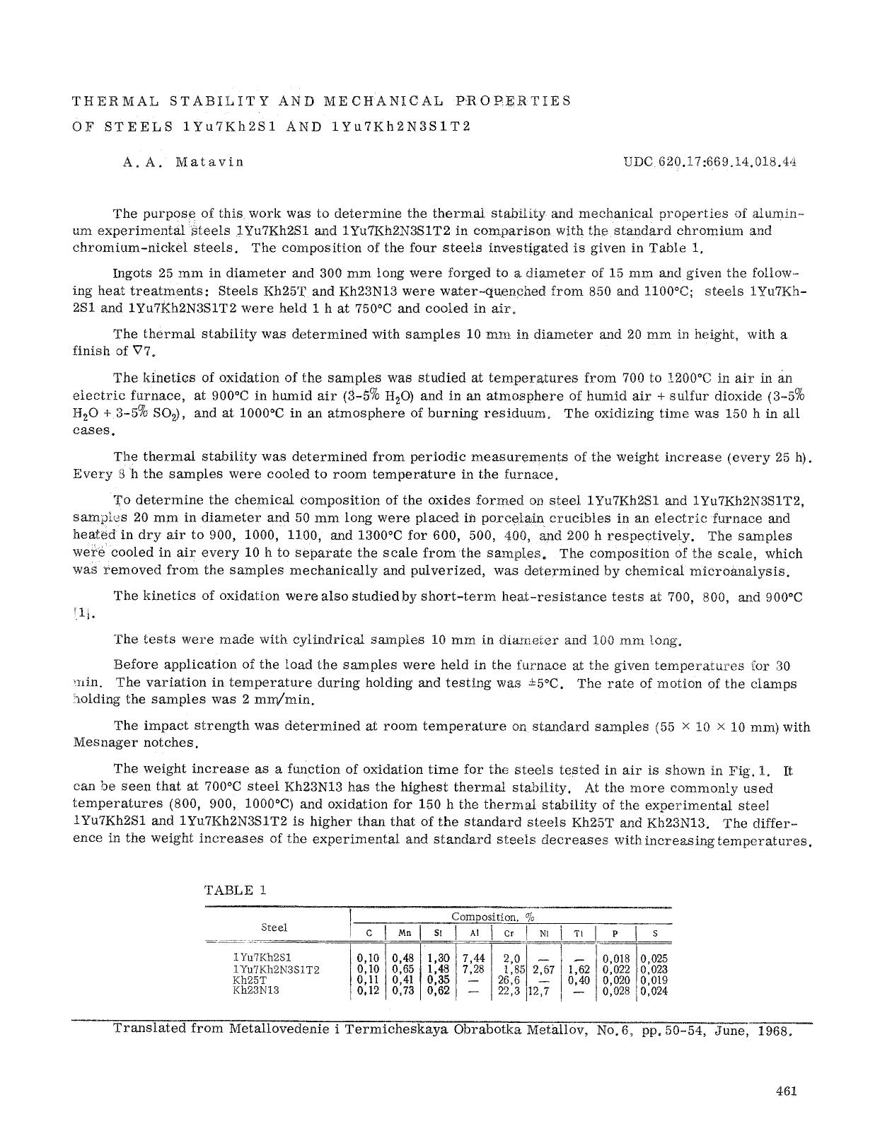 Thermal stability and mechanical properties of steels 1Yu7Kh2S1 and 1Yu7Kh2N3S1T2 by Unknown
