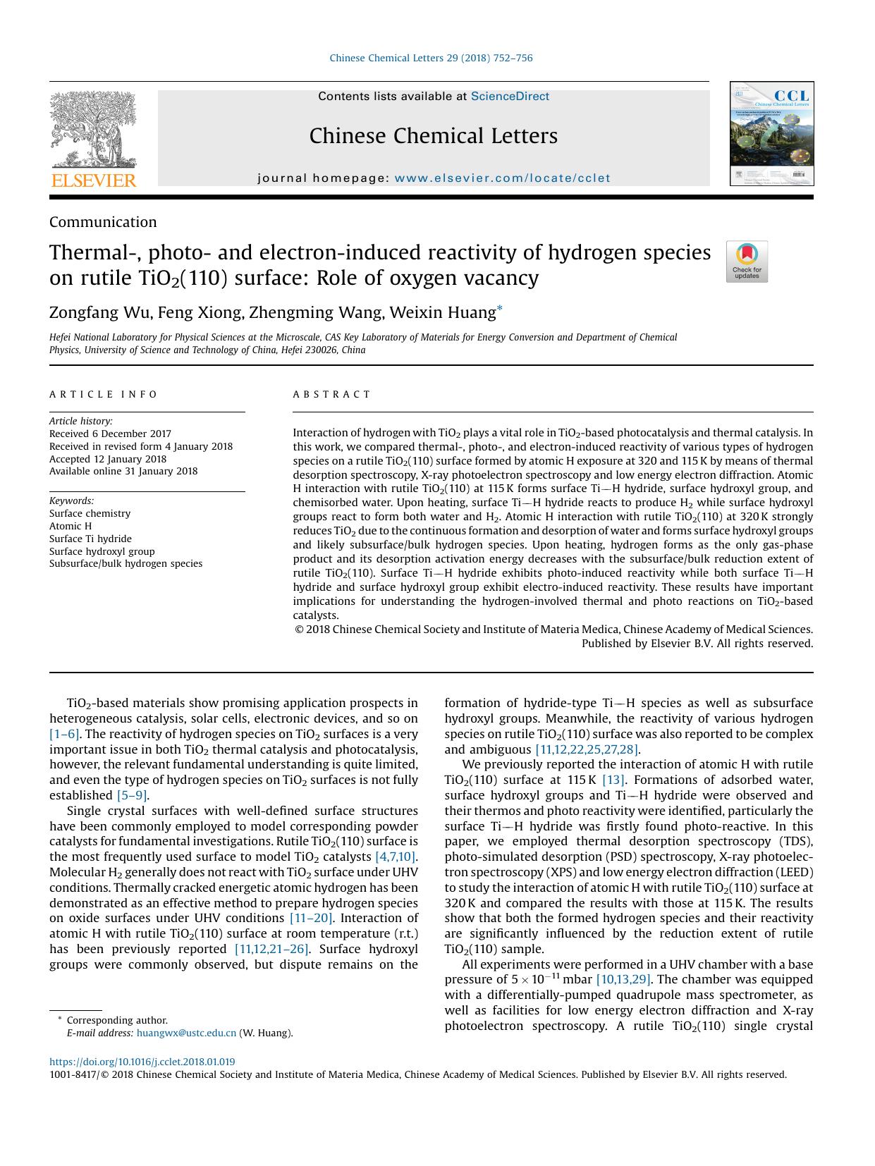 Thermal-, photo- and electron-induced reactivity of hydrogen species on rutile TiO2(110) surface: Role of oxygen vacancy by Zongfang Wu & Feng Xiong & Zhengming Wang & Weixin Huang
