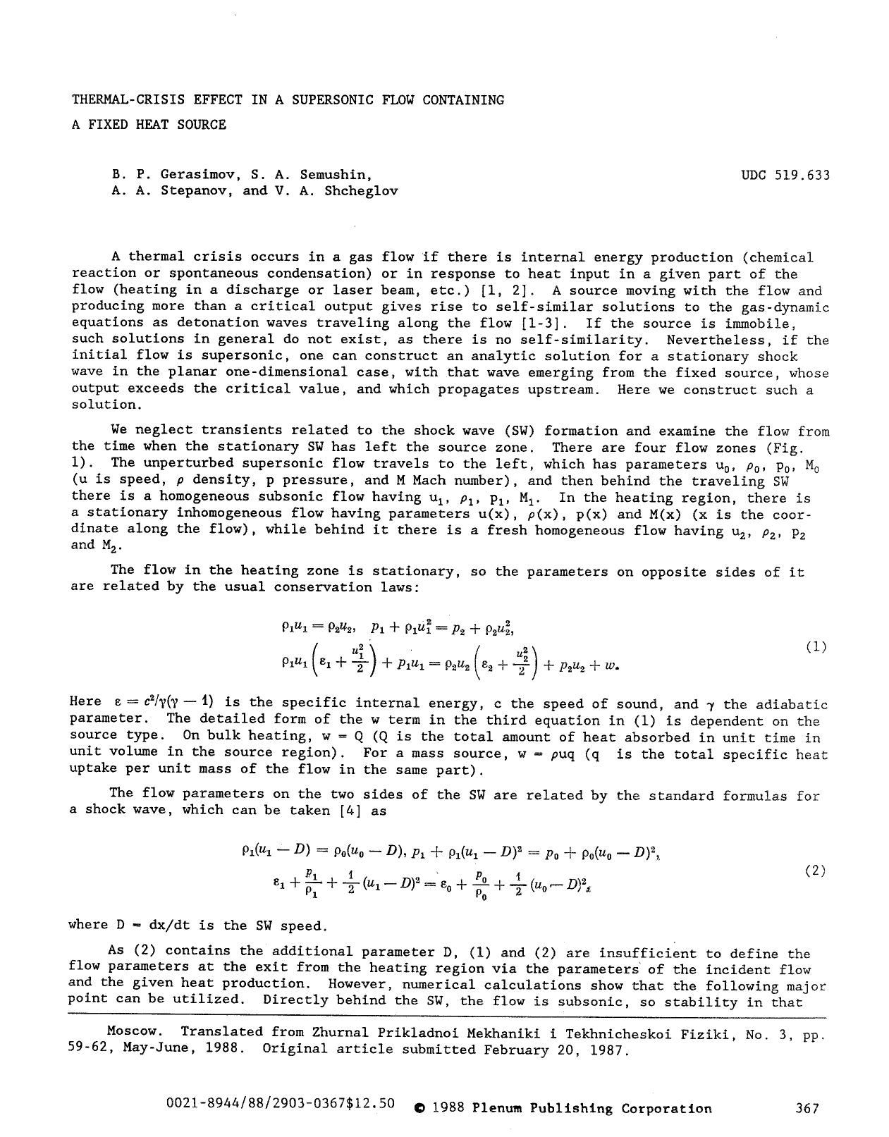 Thermal-crisis effect in a supersonic flow containing a fixed heat source by Unknown