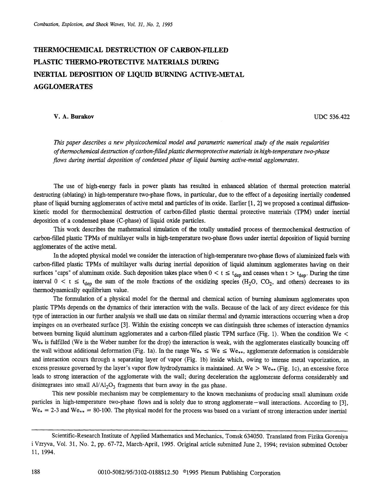 Thermochemical destruction of carbon-filled plastic thermo-protective materials during inertial deposition of liquid burning active-metal agglomerates by Unknown