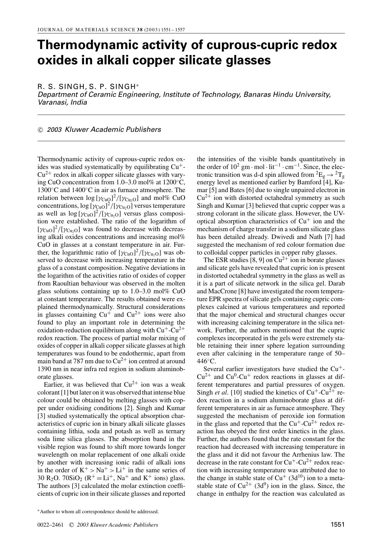 Thermodynamic activity of cuprous-cupric redox oxides in alkali copper silicate glasses by Unknown