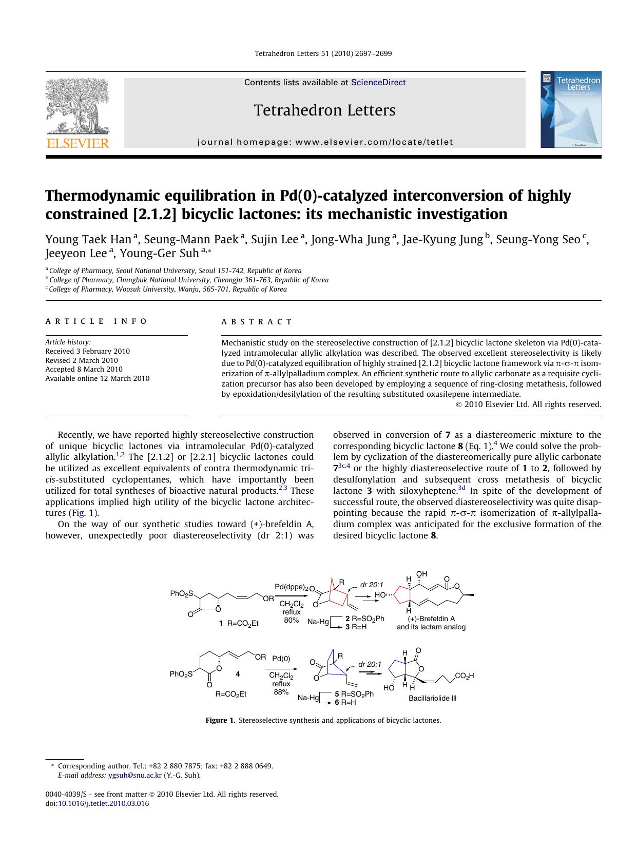 Thermodynamic equilibration in Pd(0)-catalyzed interconversion of highly constrained [2.1.2] bicyclic lactones: its mechanistic investigation by unknow