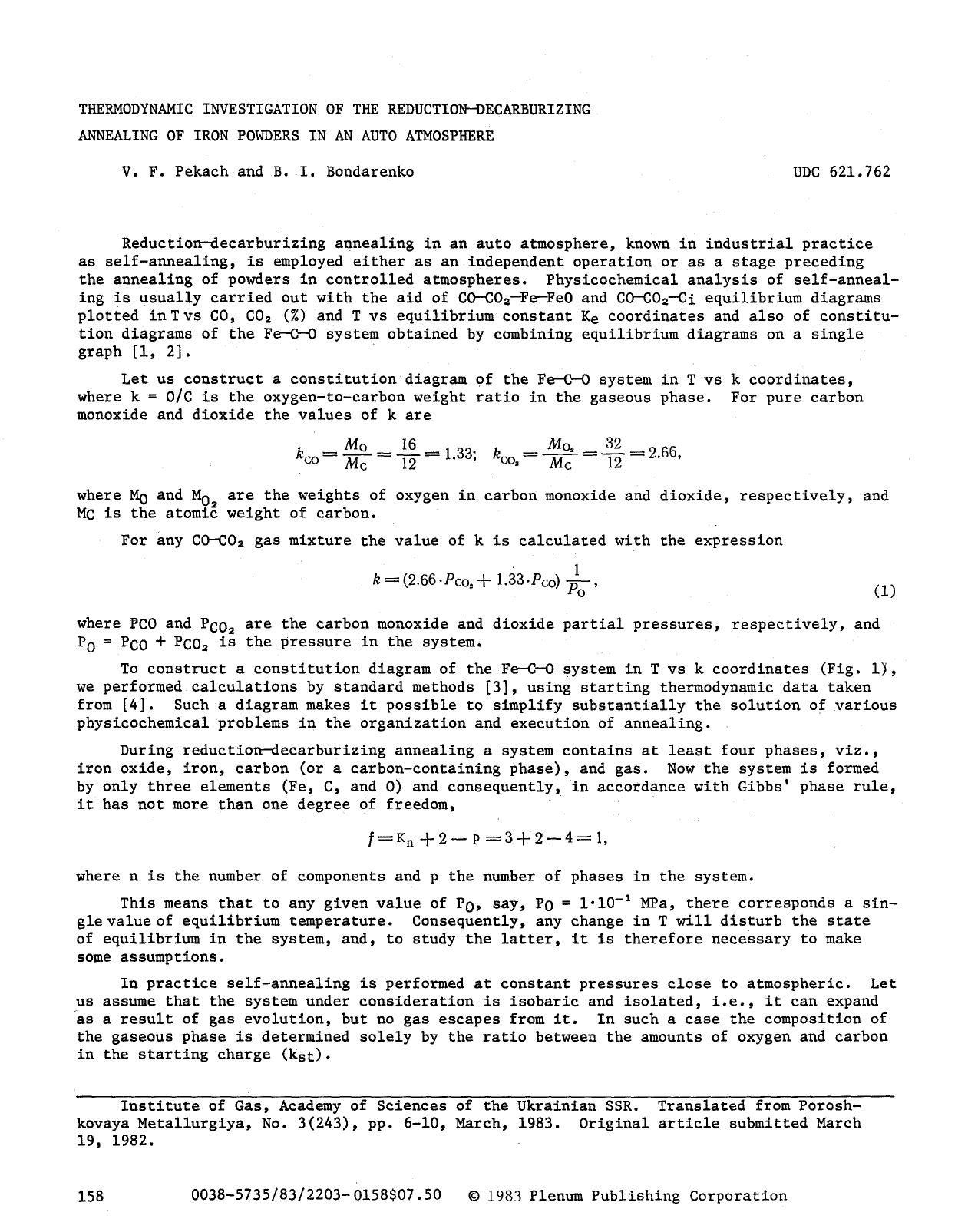 Thermodynamic investigation of the reduction-decarburizing annealing of iron powders in an auto atmosphere by Unknown