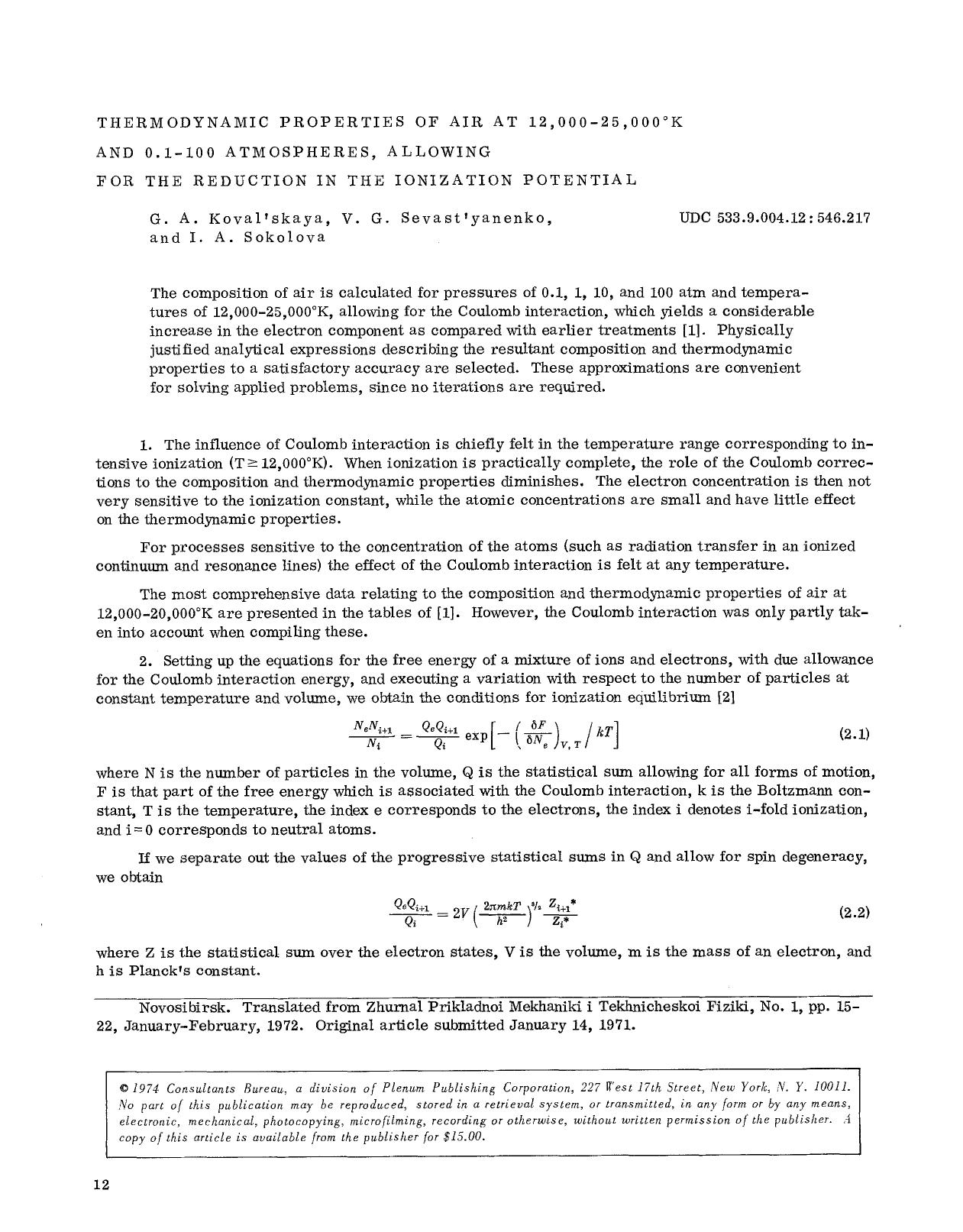 Thermodynamic properties of air at 12, 000 &#x2013;25, 000 &#x00B0;K and 0.1&#x2013;100 atmospheres, allowing for the reduction in the ionization potential by Unknown