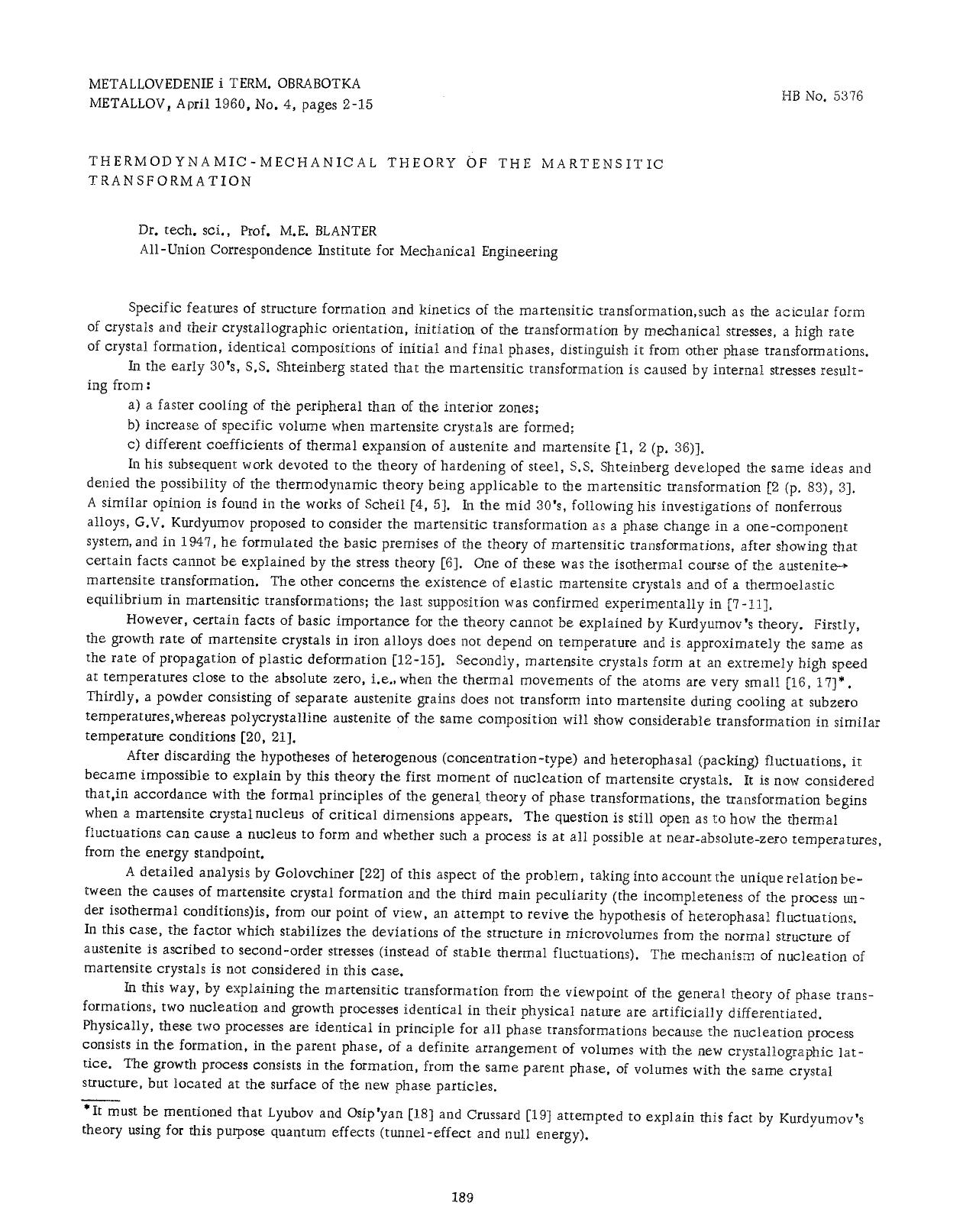 Thermodynamic-mechanical theory of the martensitic transformation by Unknown