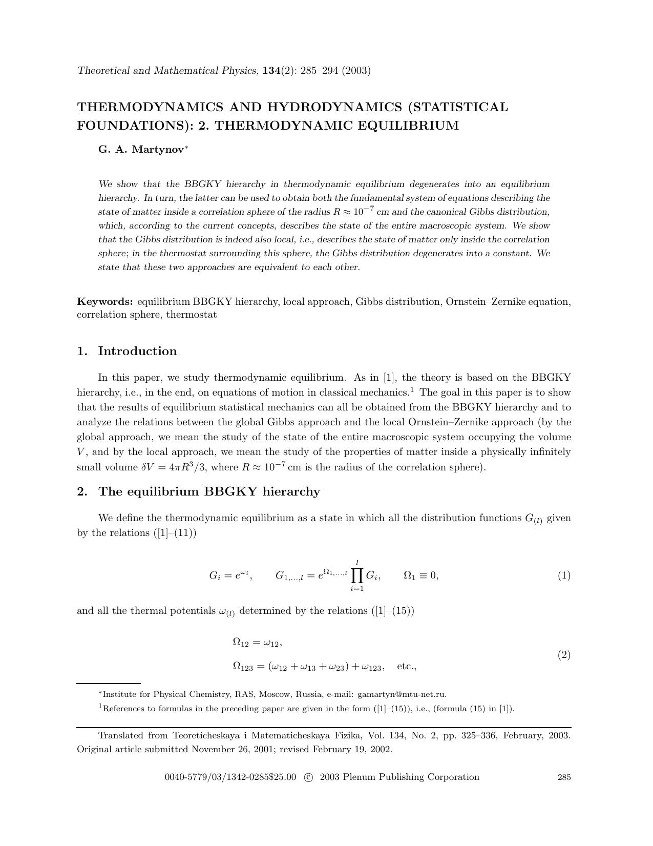 Thermodynamics and Hydrodynamics (Statistical Foundations): 2. Thermodynamic Equilibrium by Unknown