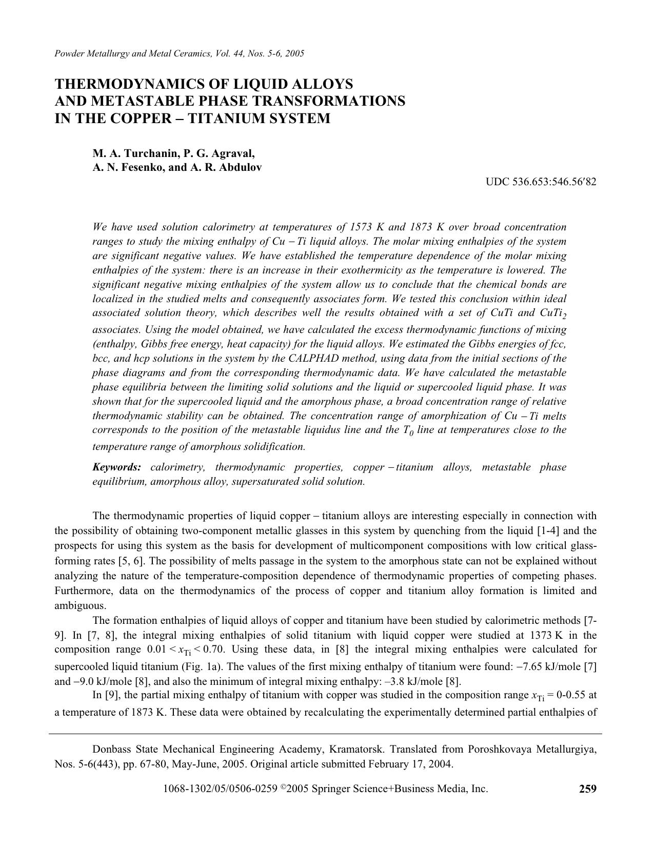 Thermodynamics of Liquid Alloys and Metastable Phase Transformations in the Copper - Titanium System by Unknown
