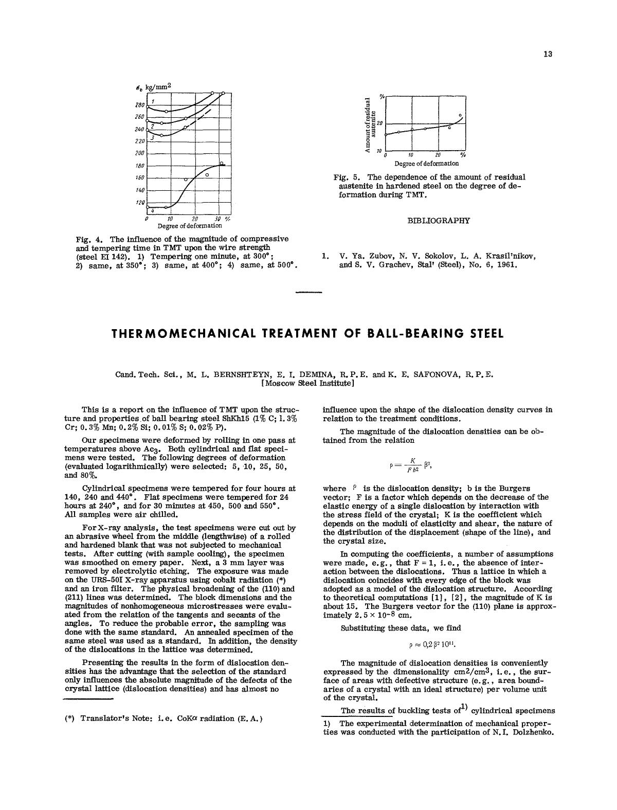 Thermomechanical treatment of ball-bearing steel by Unknown