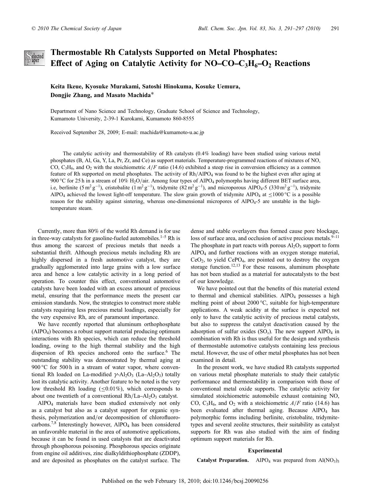 Thermostable Rh Catalysts Supported on Metal Phosphates: Effect of Aging on Catalytic Activity for NOâCOâC3H6âO2 Reactions by （社）日本化学会　The Chemical Society of Japan
