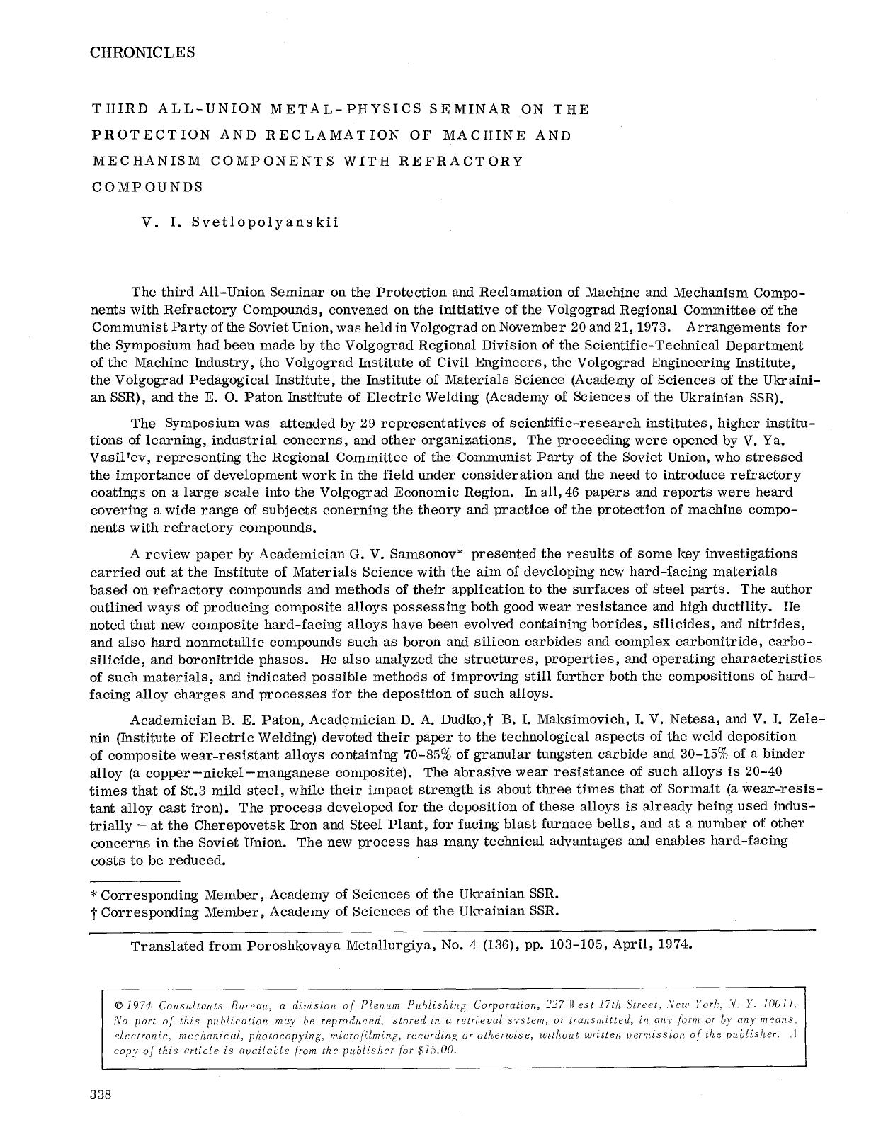 Third All-Union Metal-Physics Seminar on the Protection and Reclamation of Machine and Mechanism Components with Refractory Compounds by Unknown