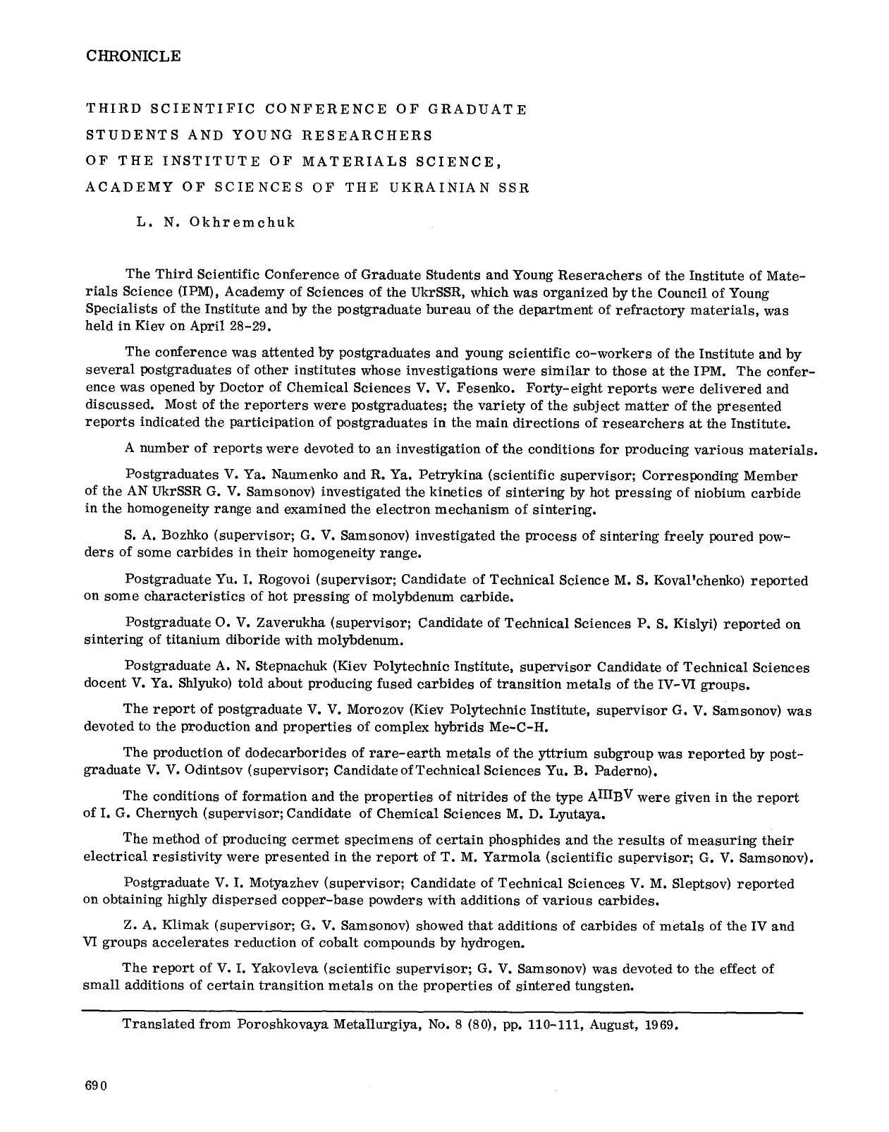 Third Scientific Conference of Graduate Students and Young Researchers of the Institute of Materials Science, Academy of Sciences of the Ukrainian SSR by Unknown
