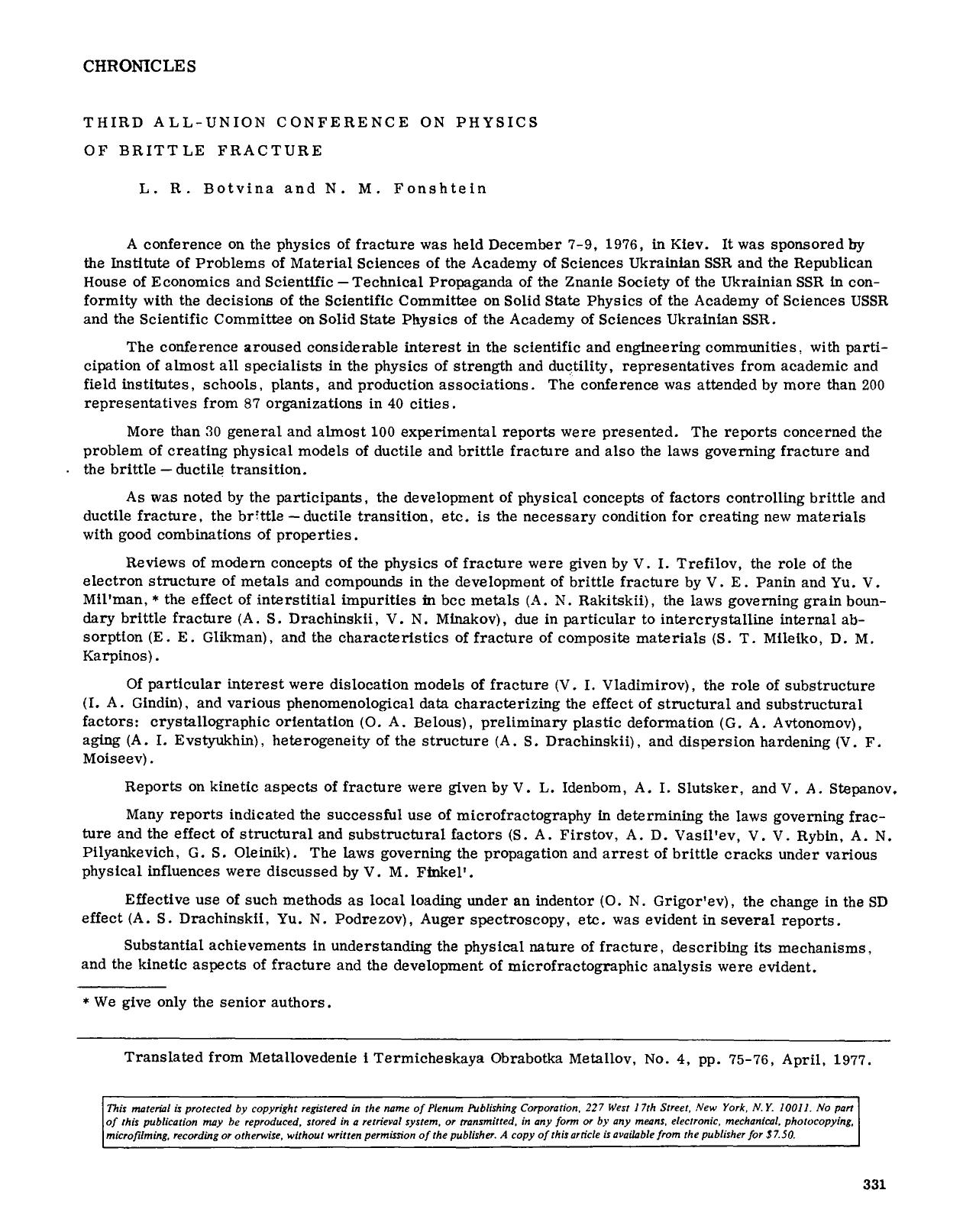 Third all-union conference on physics of brittle fracture by Unknown