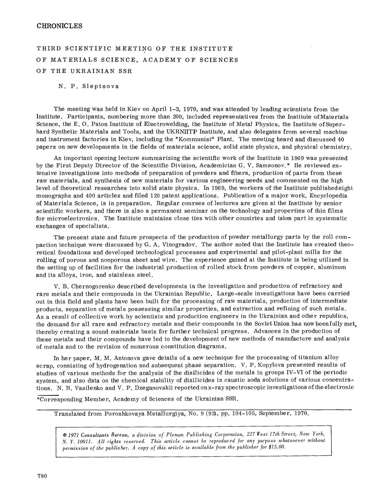 Third scientific meeting of the Institute of Materials Science. Academy of Sciences of the Ukrainian SSR by Unknown