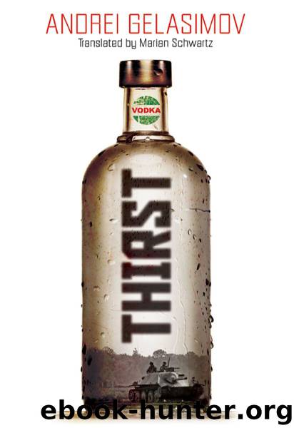 Thirst by Andrei Gelasimov