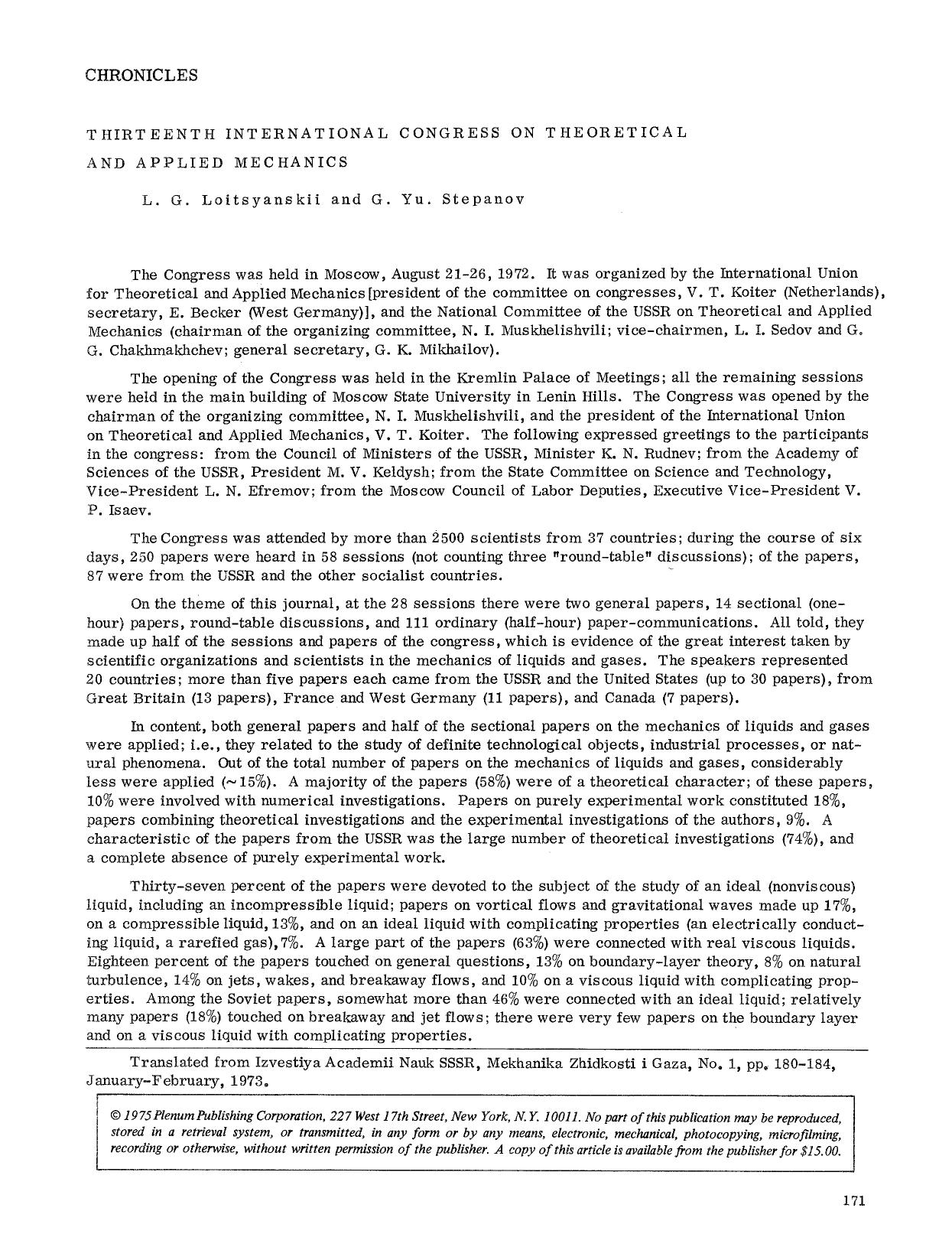 Thirteenth International Congress on Theoretical and Applied Mechanics by Unknown