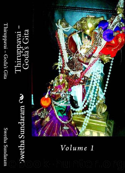 Thiruppavai â Goda's Gita by Swetha Sundaram