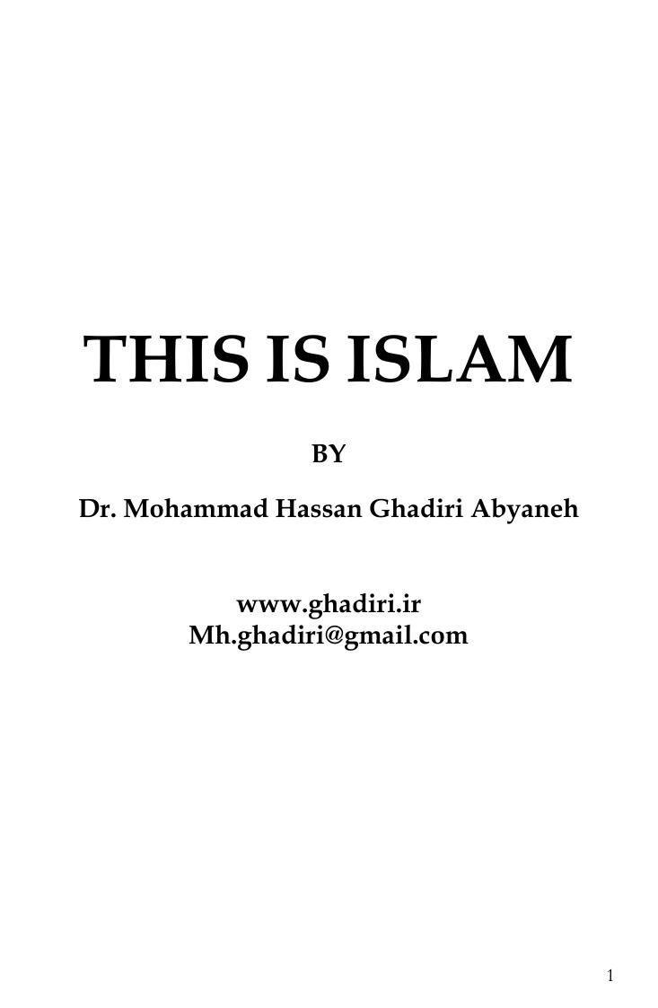 This Is Islam by M H Ghadiei Abyaneh