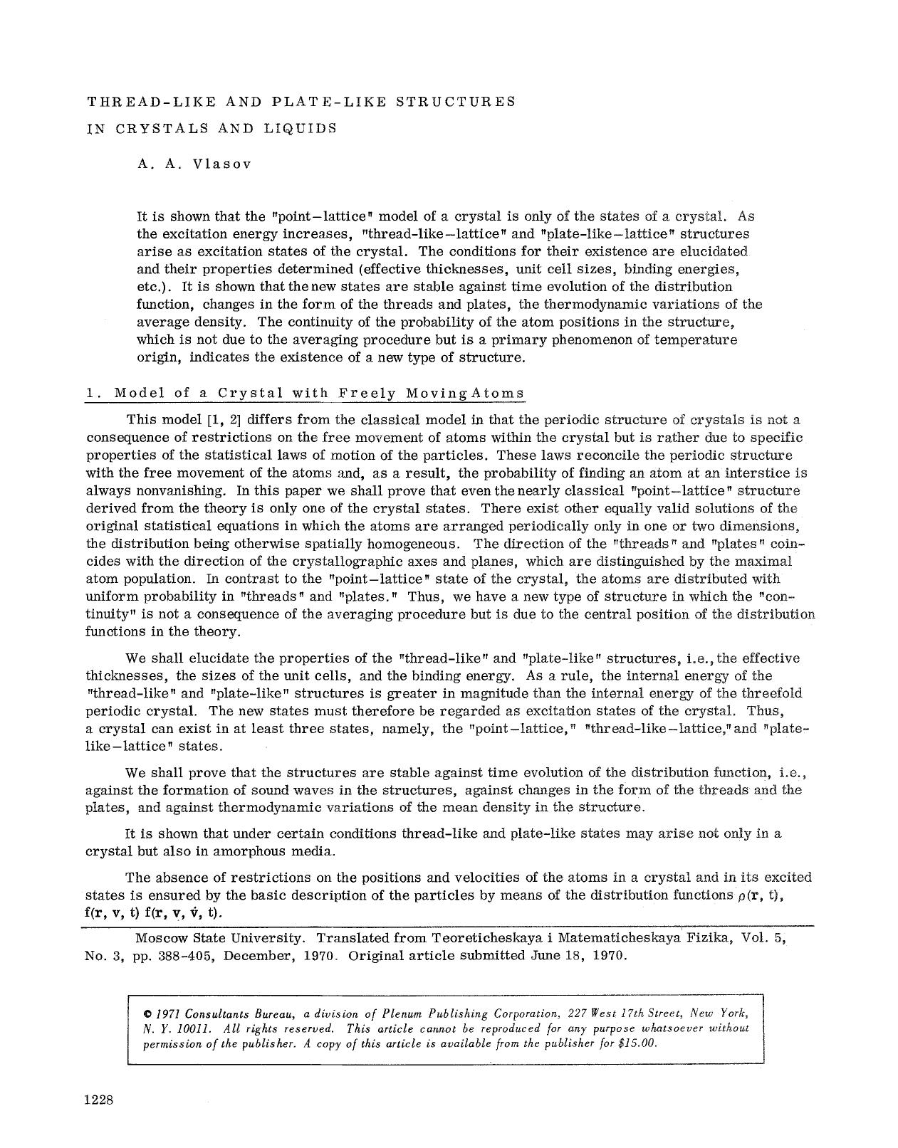 Thread-like and plate-like structures in crystals and liquids by Unknown