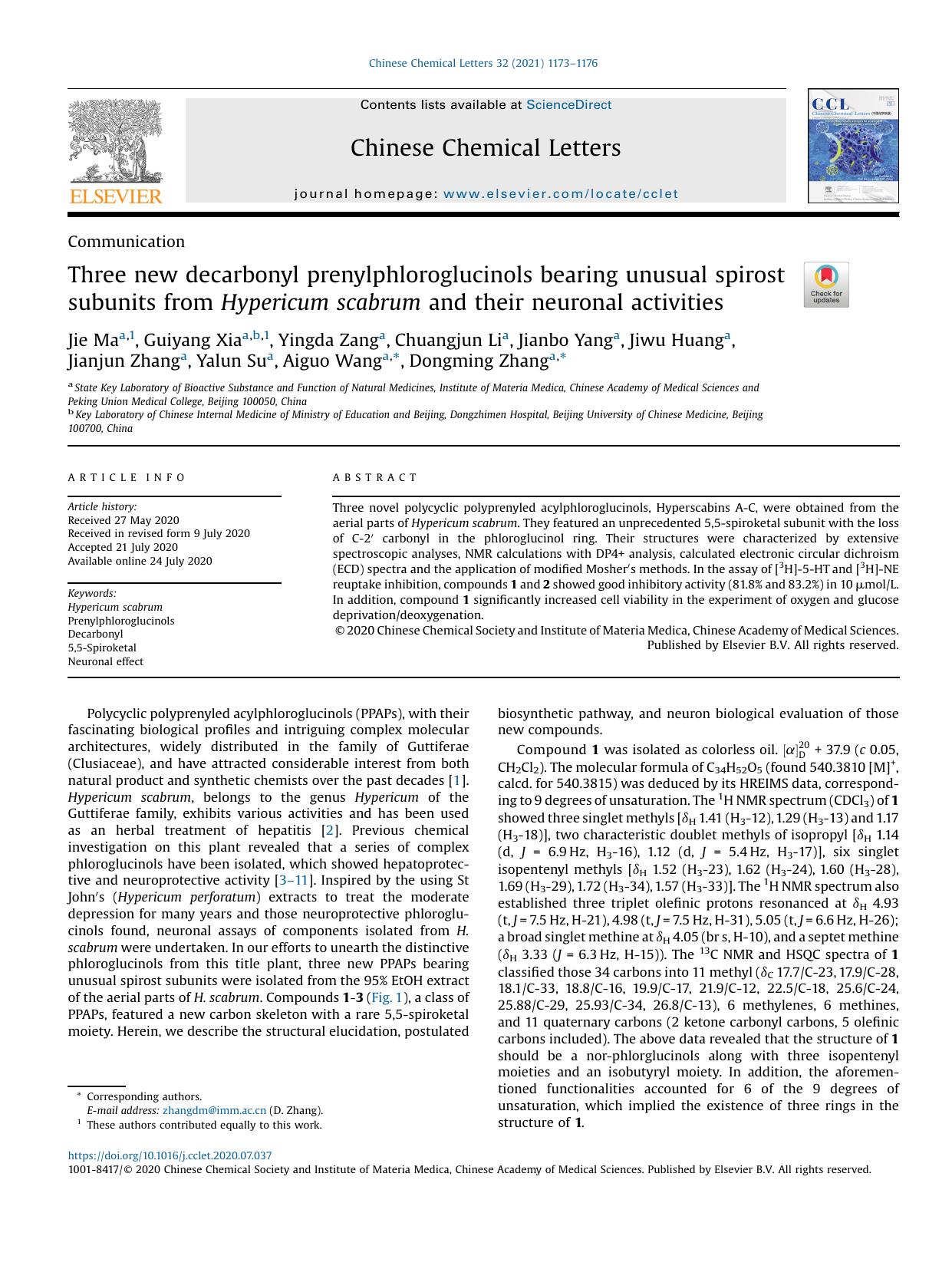 Three new decarbonyl prenylphloroglucinols bearing unusual spirost subunits from Hypericum scabrum and their neuronal activities by unknow
