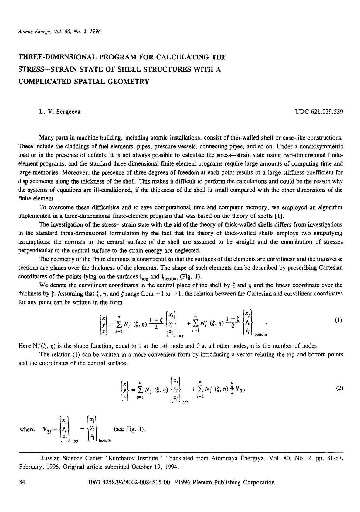 Three-dimensional program for calculating the stress-strain state of shell structures with a complicated spatial geometry by Unknown