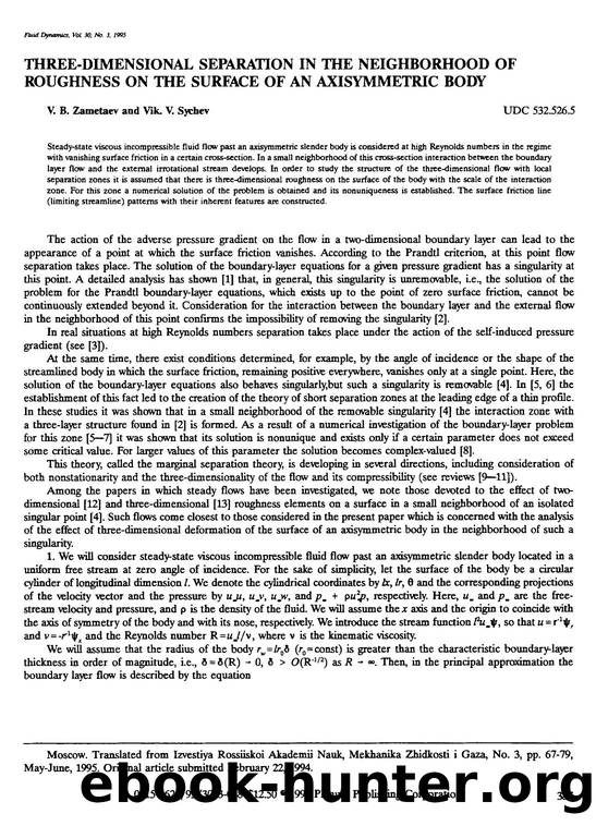 Three-dimensional separation in the neighborhood of roughness on the surface of an axisymmetric body by Unknown