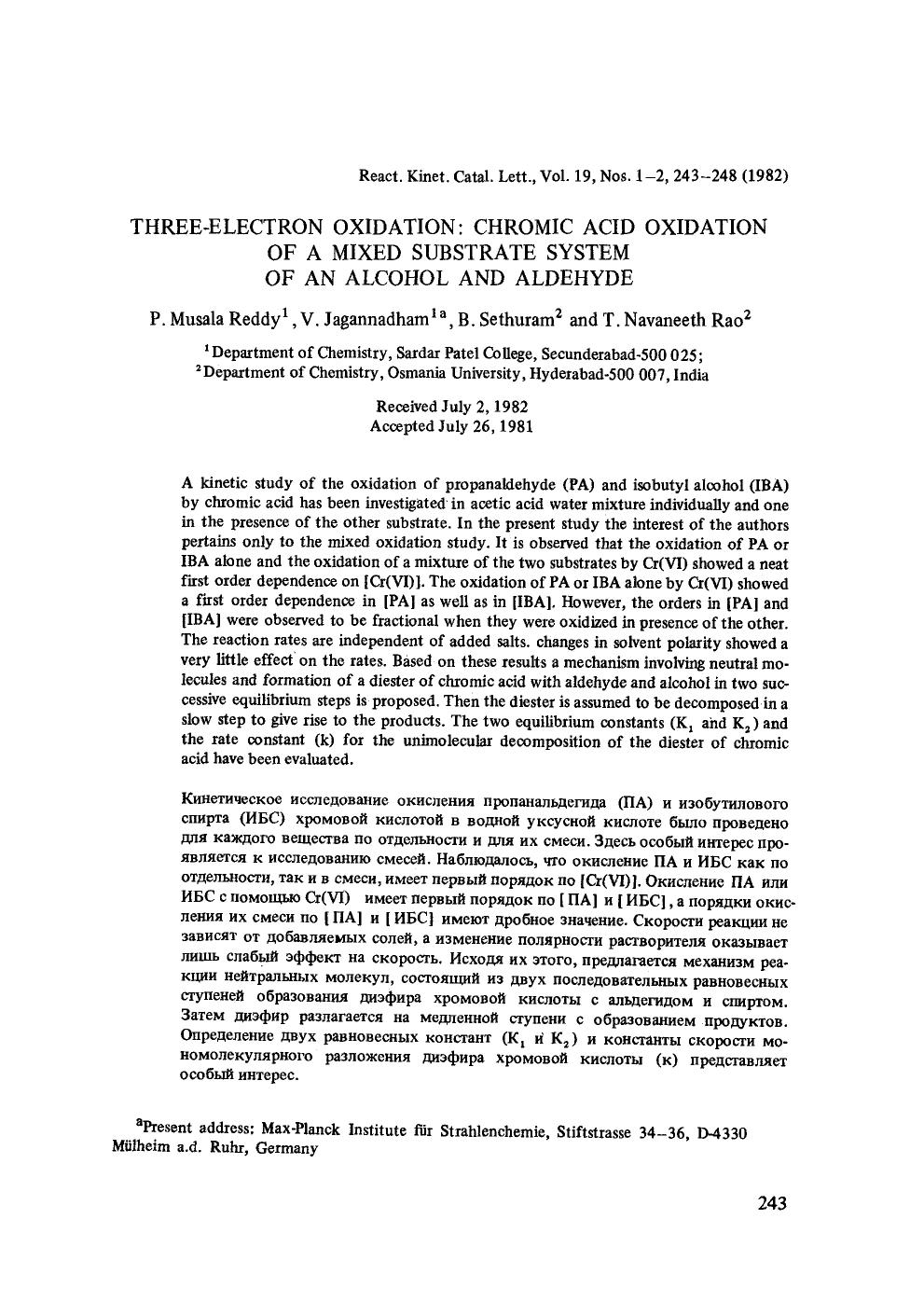 Three-electron oxidation: Chromic acid oxidation of a mixed substrate system of an alcohol and aldehyde by Unknown