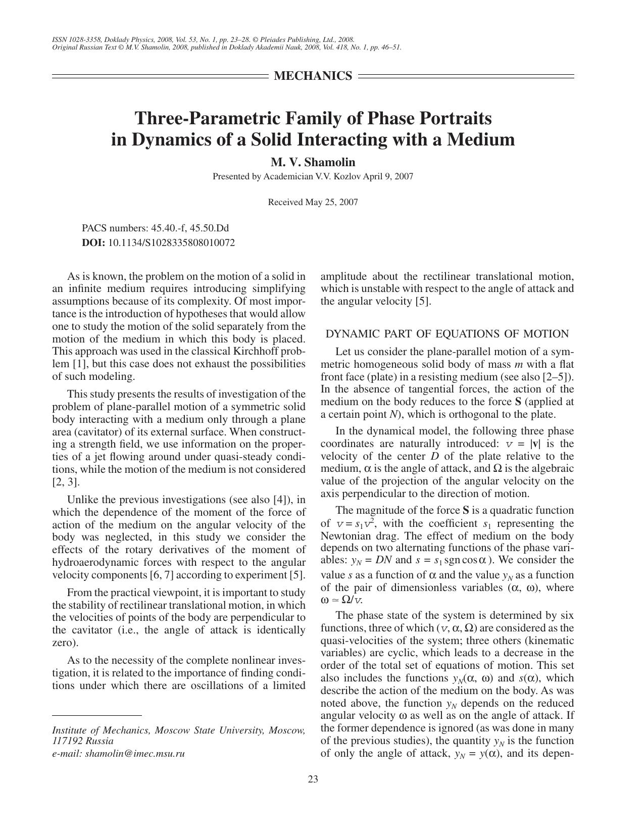 Three-parametric family of phase portraits in dynamics of a solid interacting with a medium by Unknown