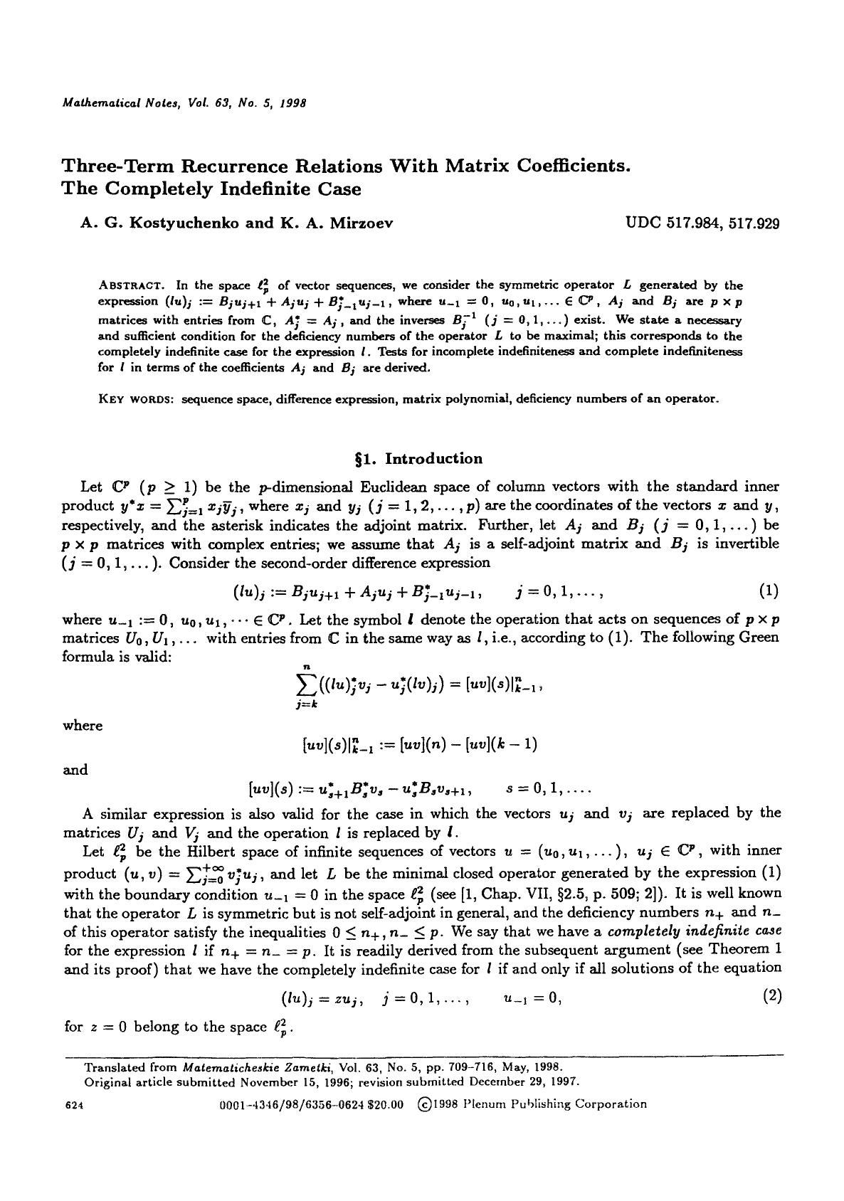 Three-term recurrence relations with matrix coefficients. The completely indefinite case by Unknown