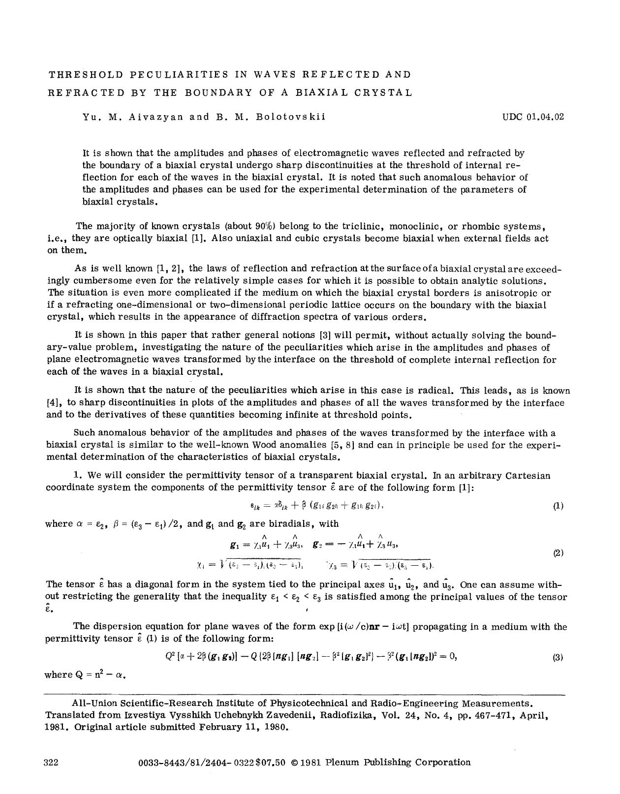 Threshold peculiarities in waves reflected and refracted by the boundary of a biaxial crystal by Unknown