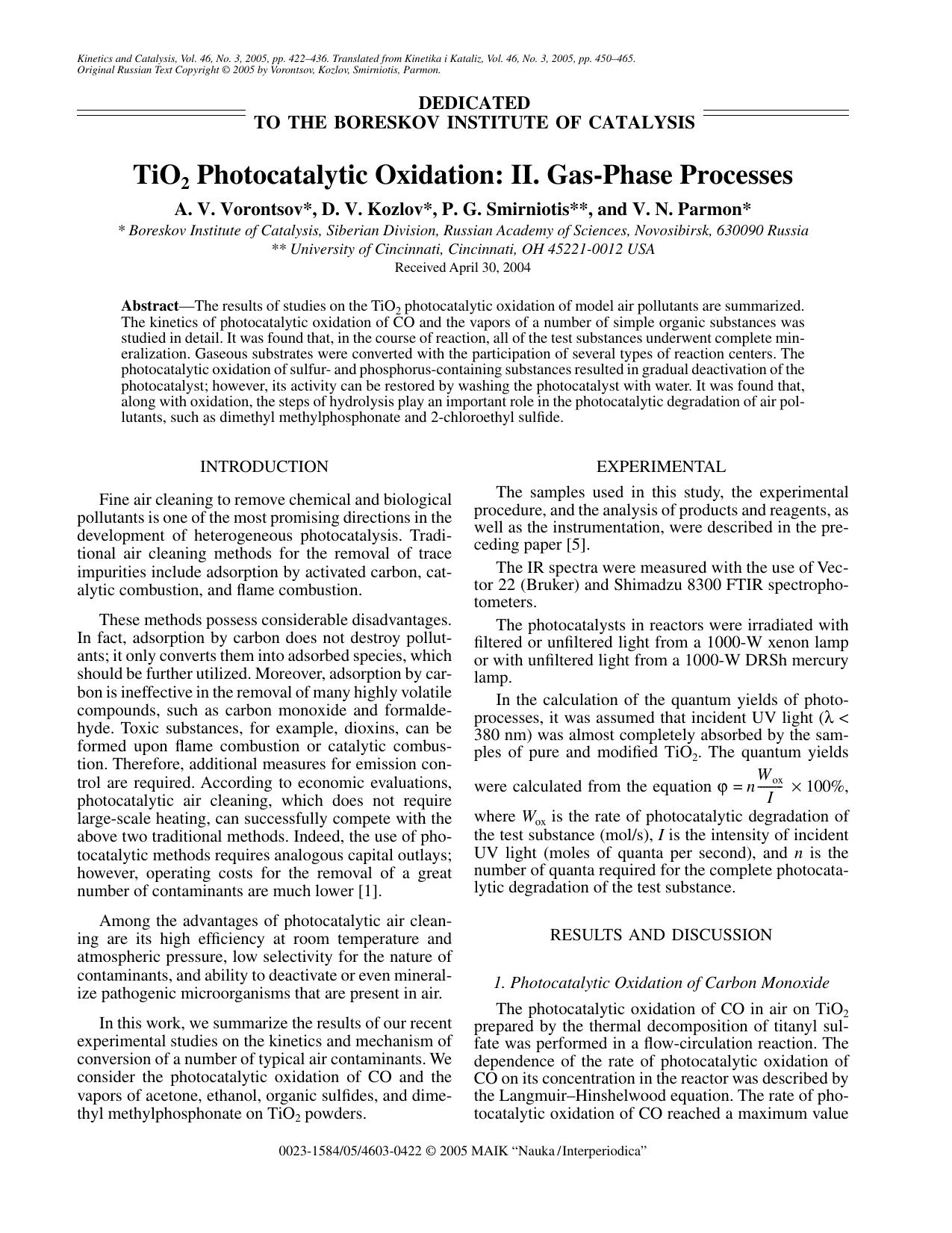 TiO<Subscript>2<Subscript> Photocatalytic Oxidation: II. Gas-Phase Processes by Unknown